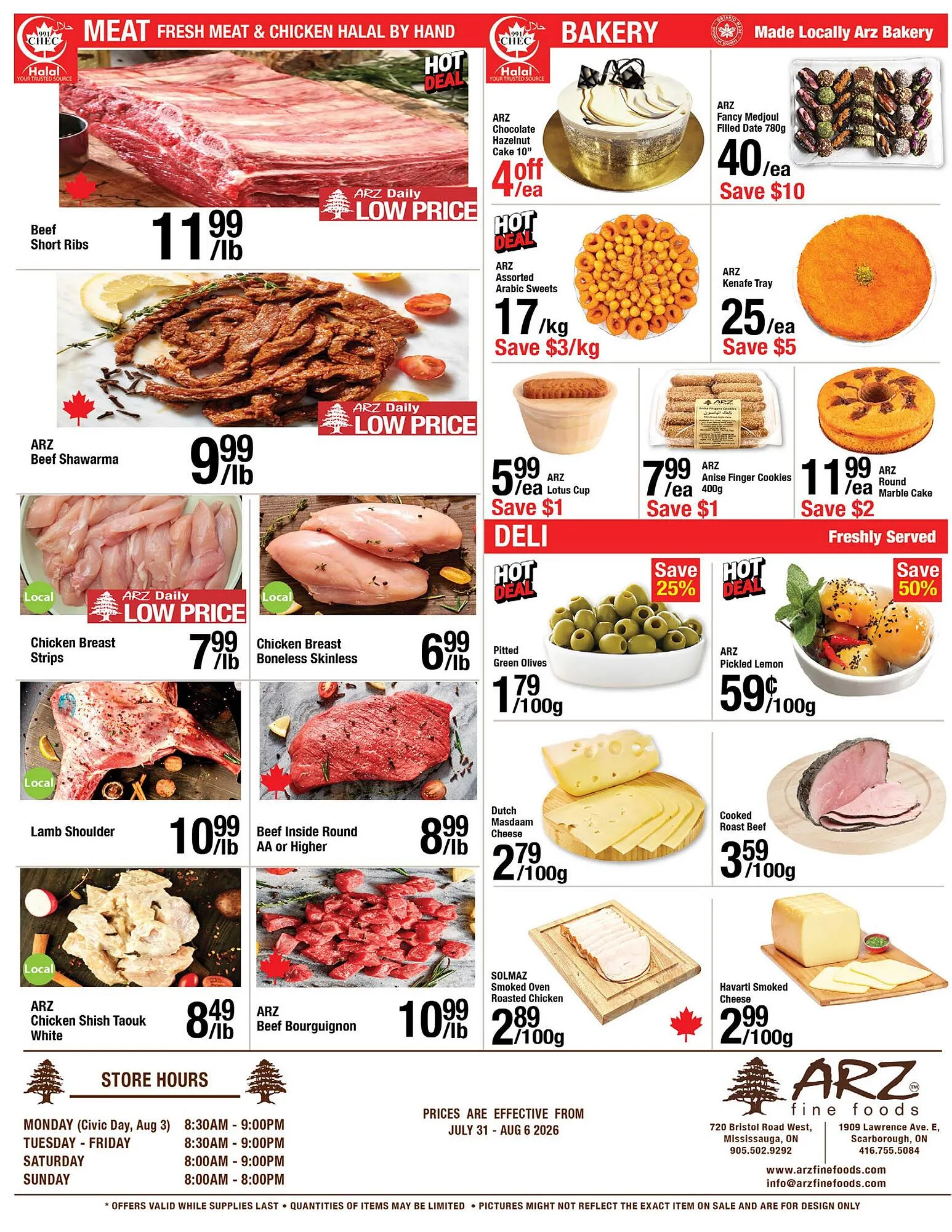 Arz Fine Foods flyer week 31 from July 31 to August 6 2026 - flyer page 4