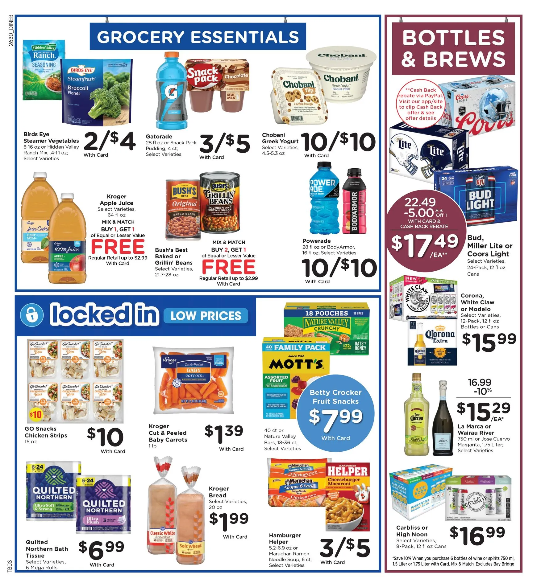 Weekly ad Current Baker's leaflet valid from Wednesday 08/26/2026 to Tuesday 09/01/2026 from August 26 to September 1 2026 - Page 7
