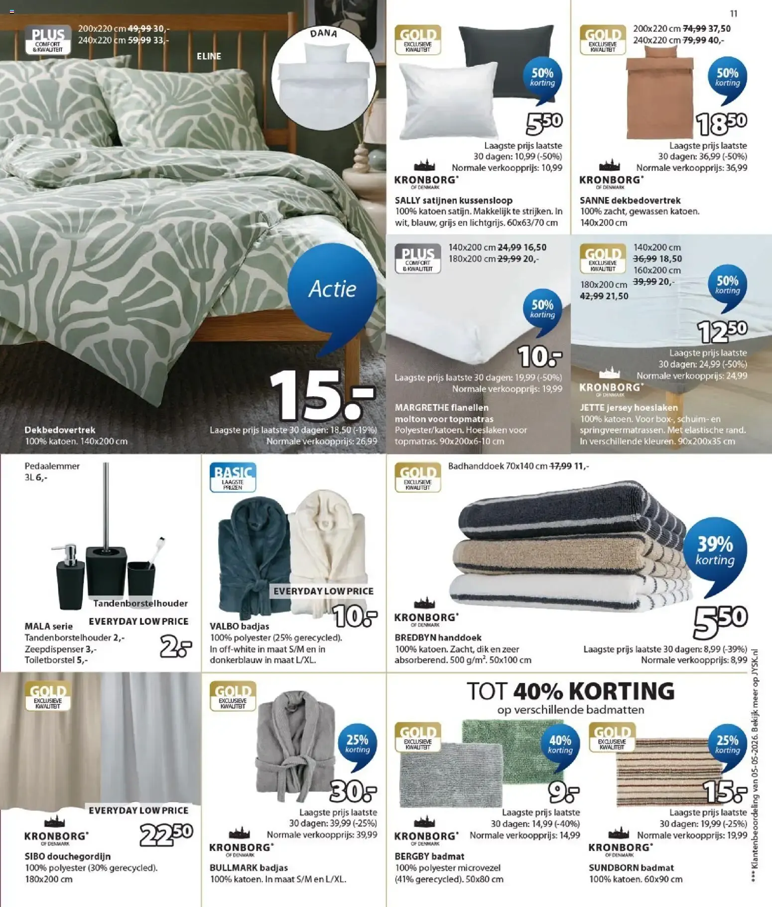 JYSK Sale: Tuindagen tot 60% korting van 6 juli tot 19 juli 2026 - Folder pagina 11