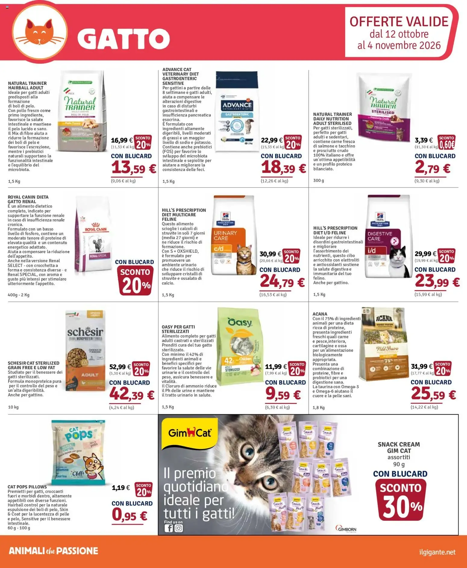 Sfilata d'Autunno - Il Gigante da 12 ottobre a 4 novembre di 2026 - Pagina del volantino 5