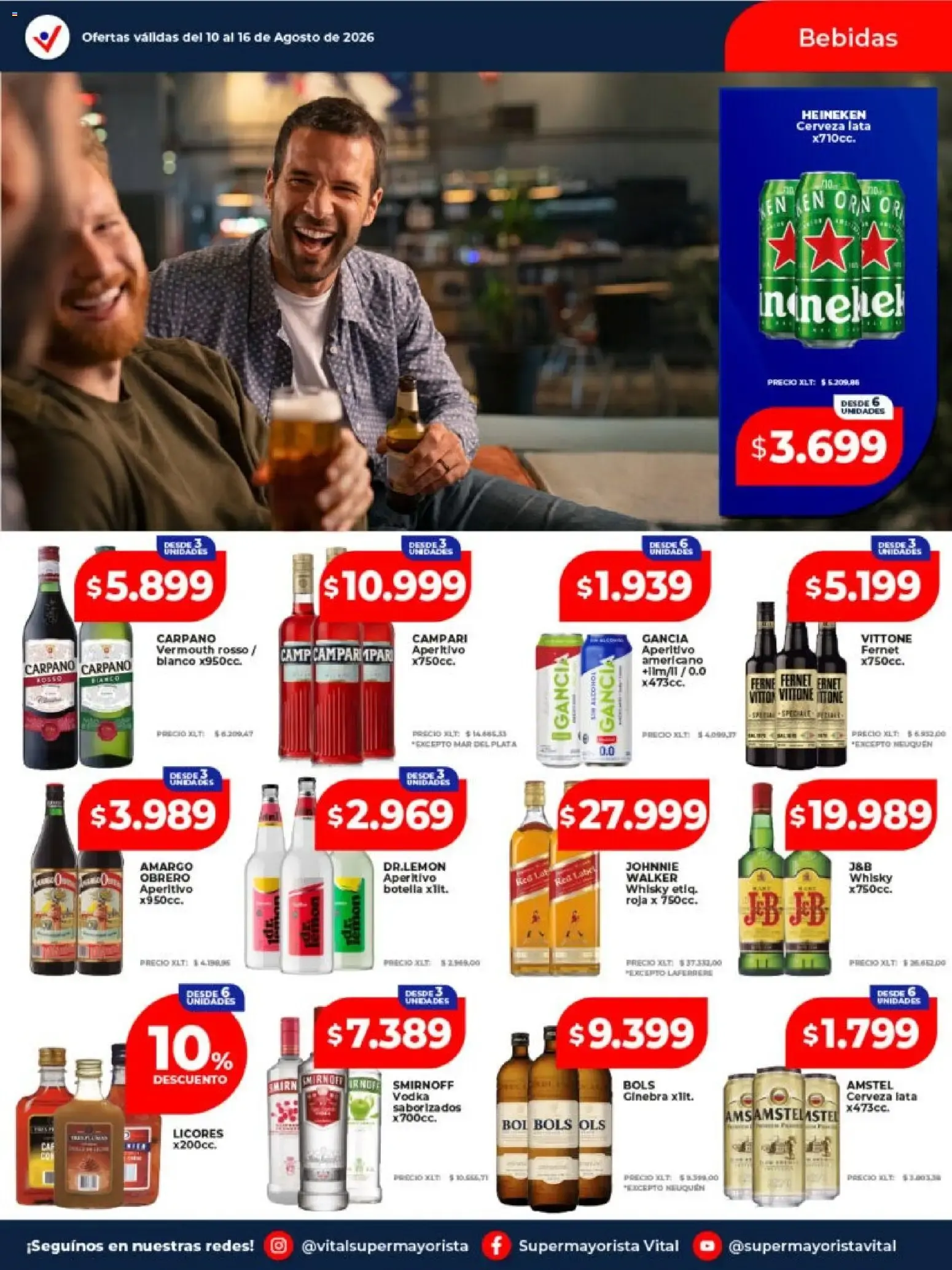 Ofertas de Vital - Ofertas San Justo || del 10/08/2026 - 16/08/2026 || Catálogo 10 de agosto al 16 de agosto 2026 - Página 13 del catálogo