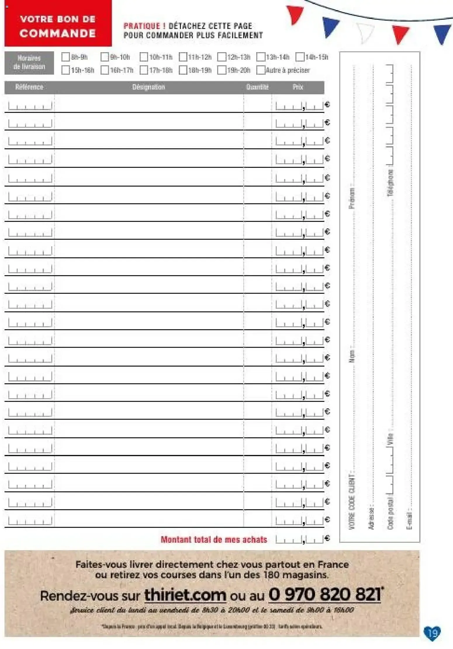 Thiriet: Un été à la Française - Catalogue Bons Plans du 24 juin au 17 juillet 2026 - Catalogue page 19