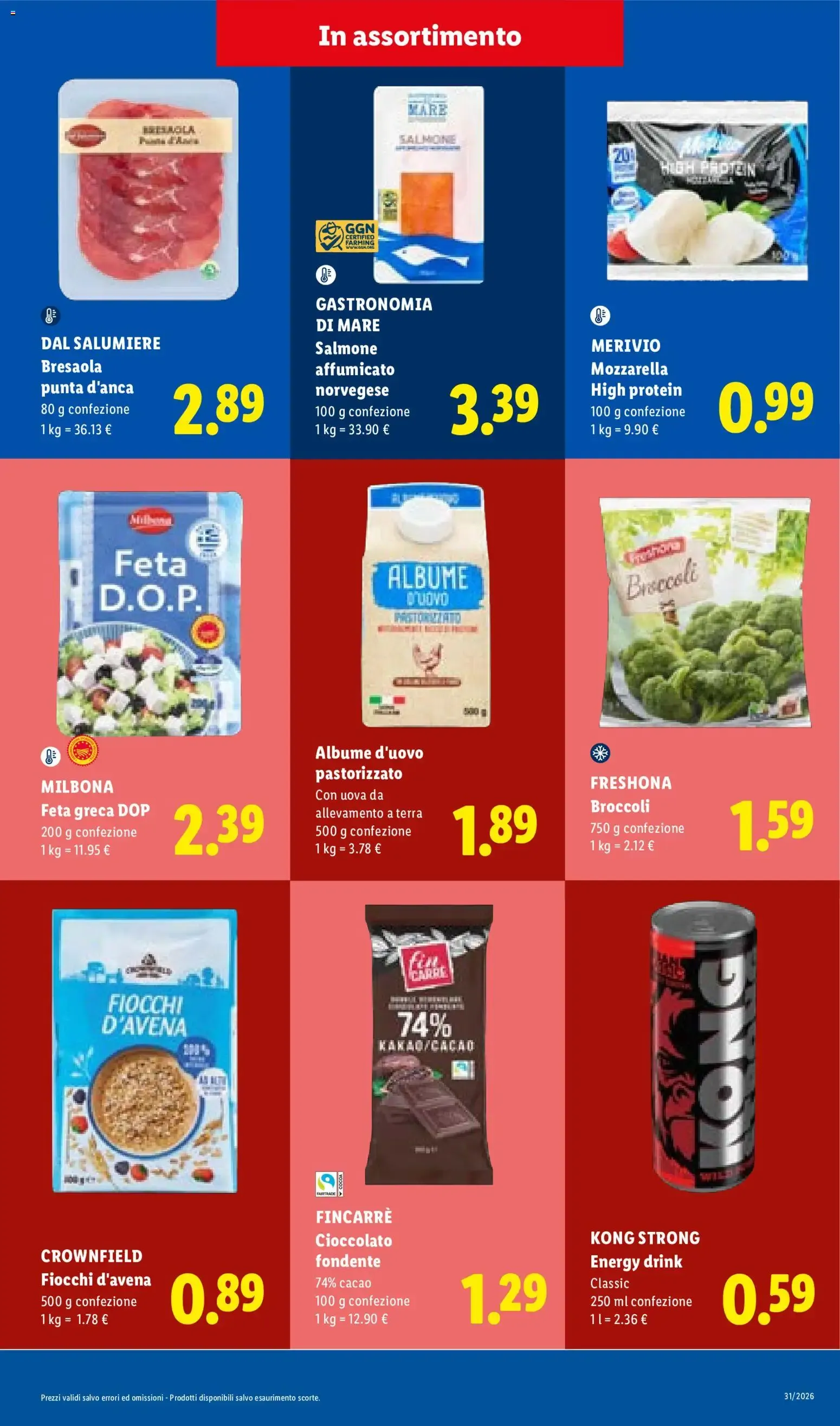 LIDL: L'estate del risparmio da 30 luglio a 5 agosto di 2026 - Pagina del volantino 17