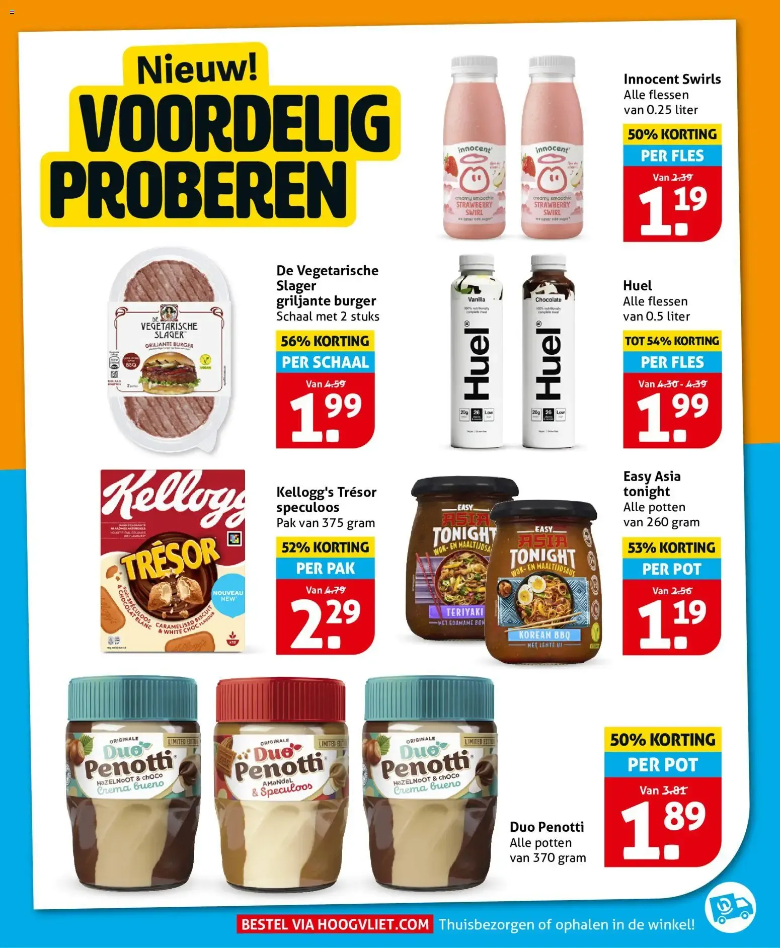 Hoogvliet folder vanaf 08-07-2026 || NIEUWE van 8 juli tot 14 juli 2026 - Folder pagina 17