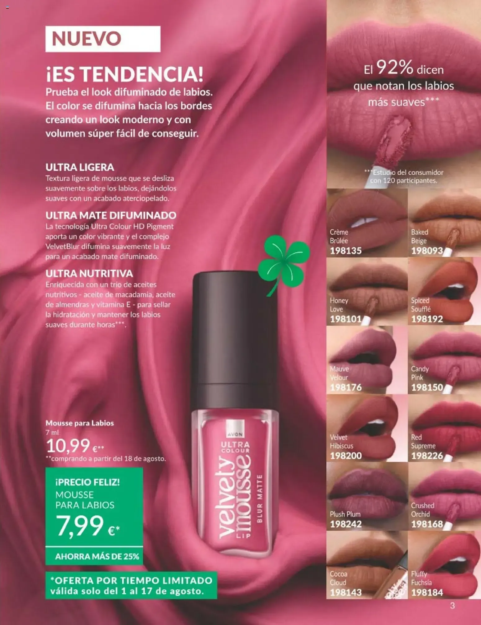 Catálogo de Avon Campaña 8/2026: Mousse para Labios 1 de agosto al 31 de agosto 2026 - Página 3