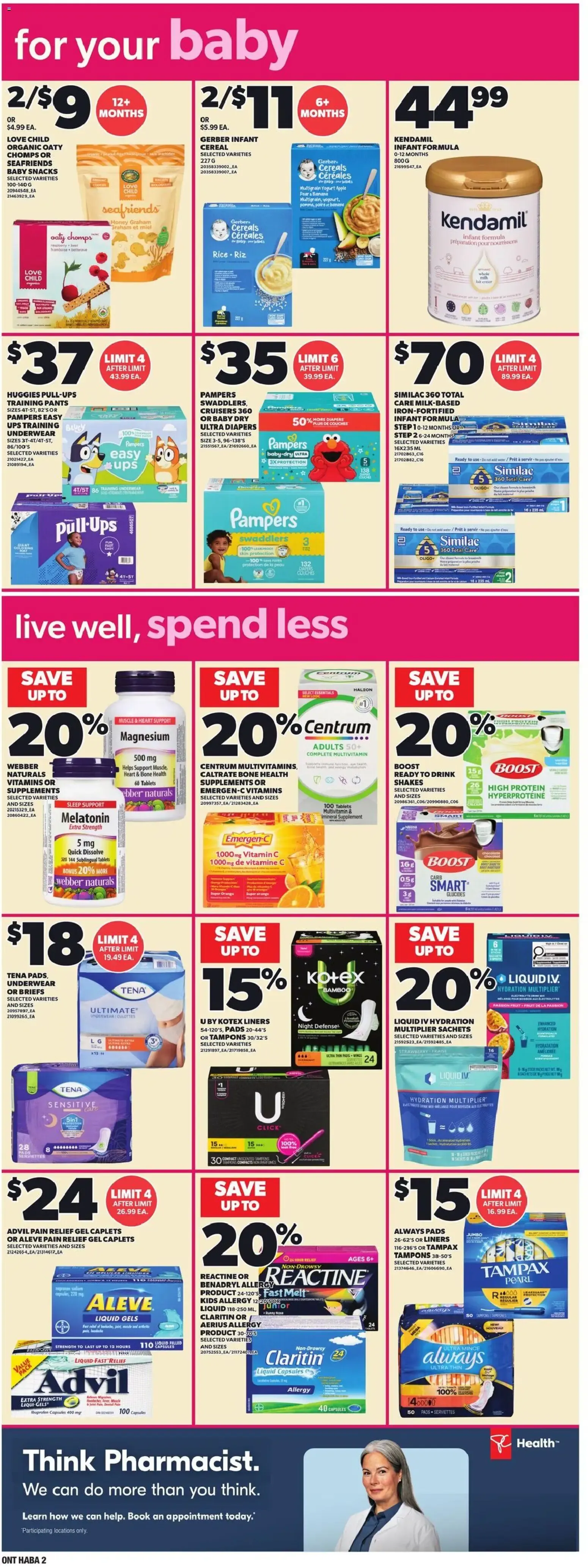 Loblaws weekly flyer / circulaire from Jul 16, 2026 > weekly specials & deals from July 16 to July 22 2026 - flyer page 11
