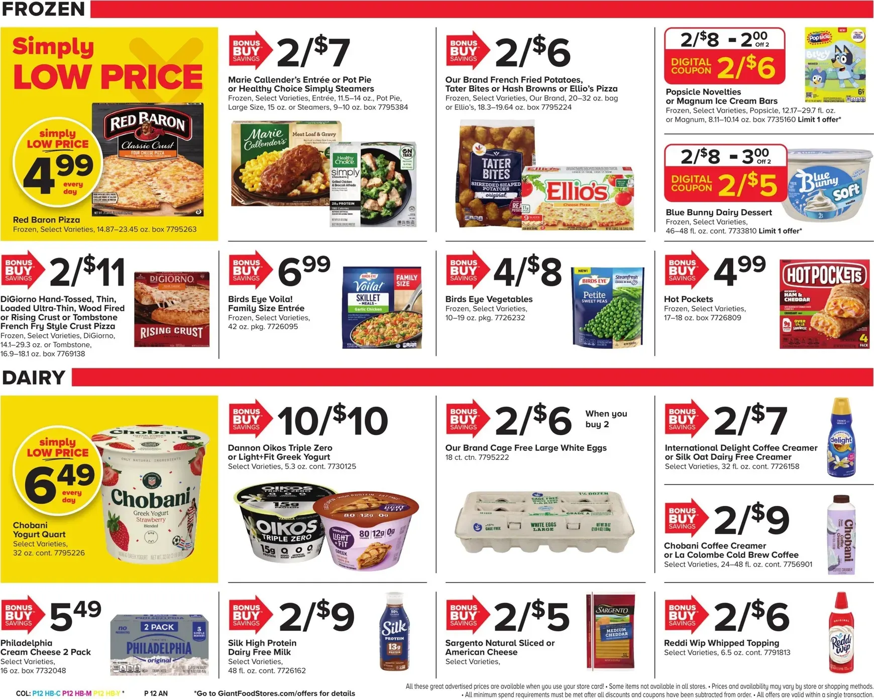 Weekly ad Current The Giant Company leaflet valid from Friday 06/19/2026 to Thursday 06/25/2026 from June 19 to June 25 2026 - Page 15