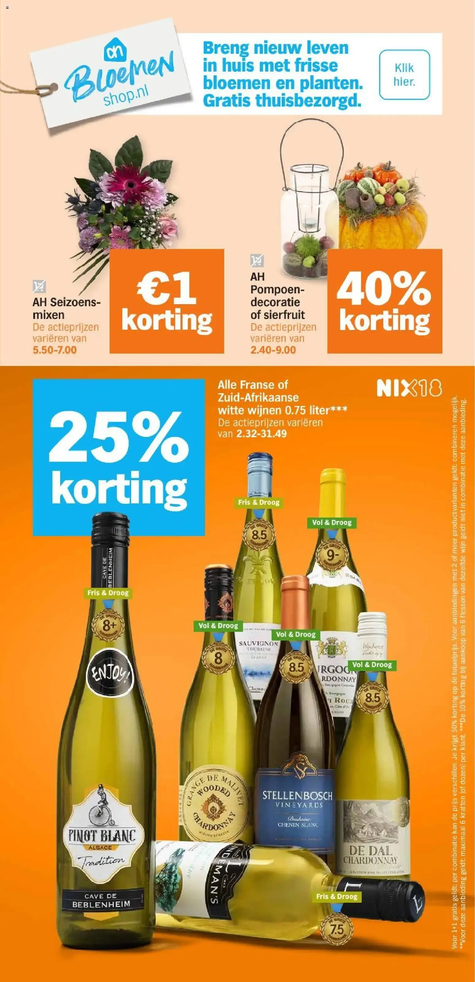 AH BONUS: 2+3 GRATIS y Giga GRATIS Week van 21 september tot 27 september 2026 - Folder pagina 33