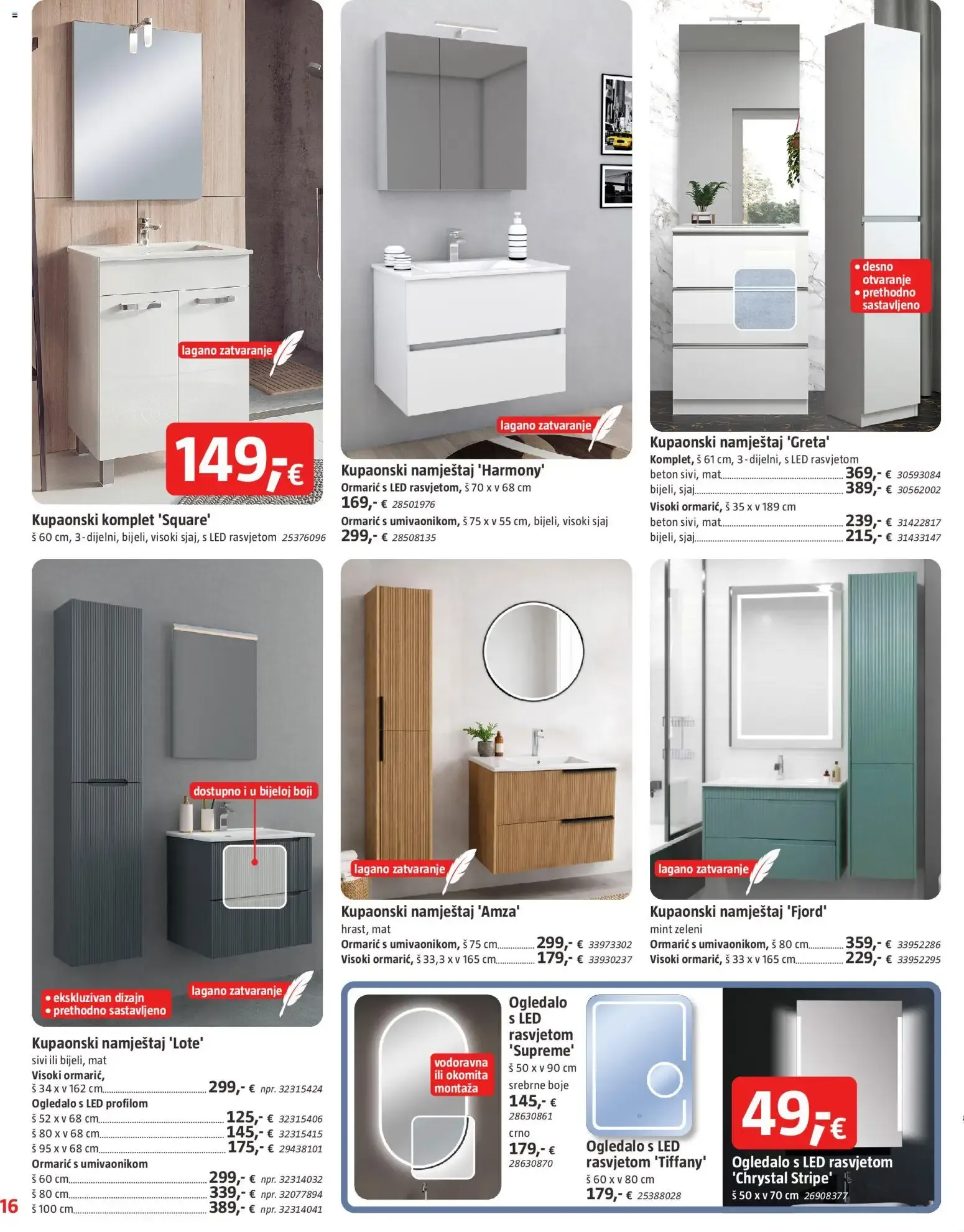 Katalog Bauhaus Katalog novi od 01.07.2026 na listanje > letak digitalni od 1. srpnja do 14. srpnja 2026. - Pregled Stranica 16