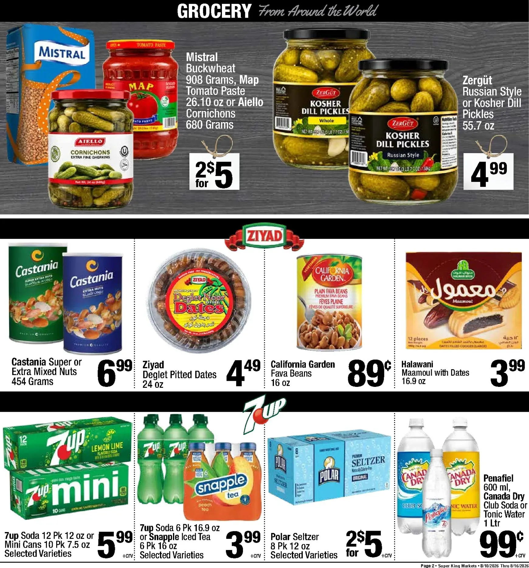 Weekly ad Super King Weekly Deals from August 10 to August 16 2026 - Page 2