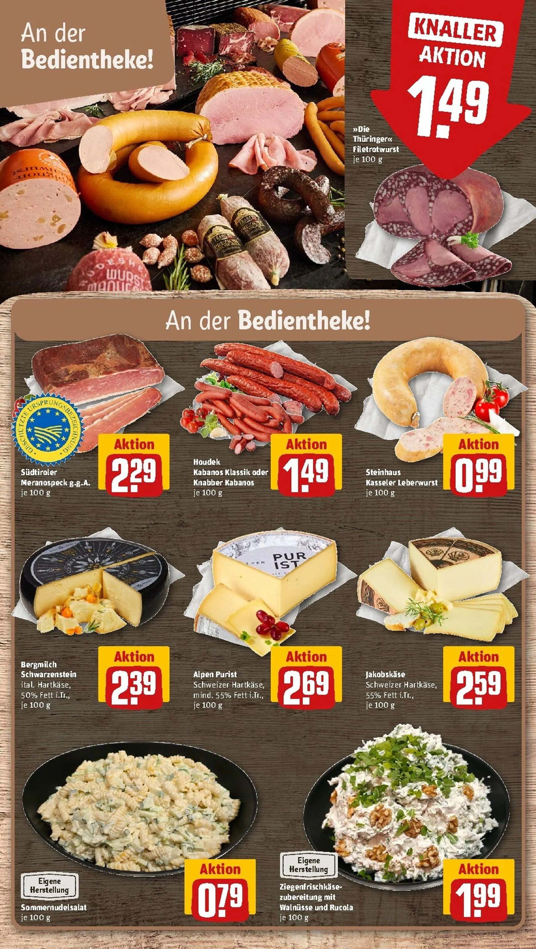 Rewe Prospekt nächste Woche – von Montag 06.07.2026 bis Sonntag 12.07.2026 von 6. Juli bis 12. Juli 2026 - Prospekt seite 13