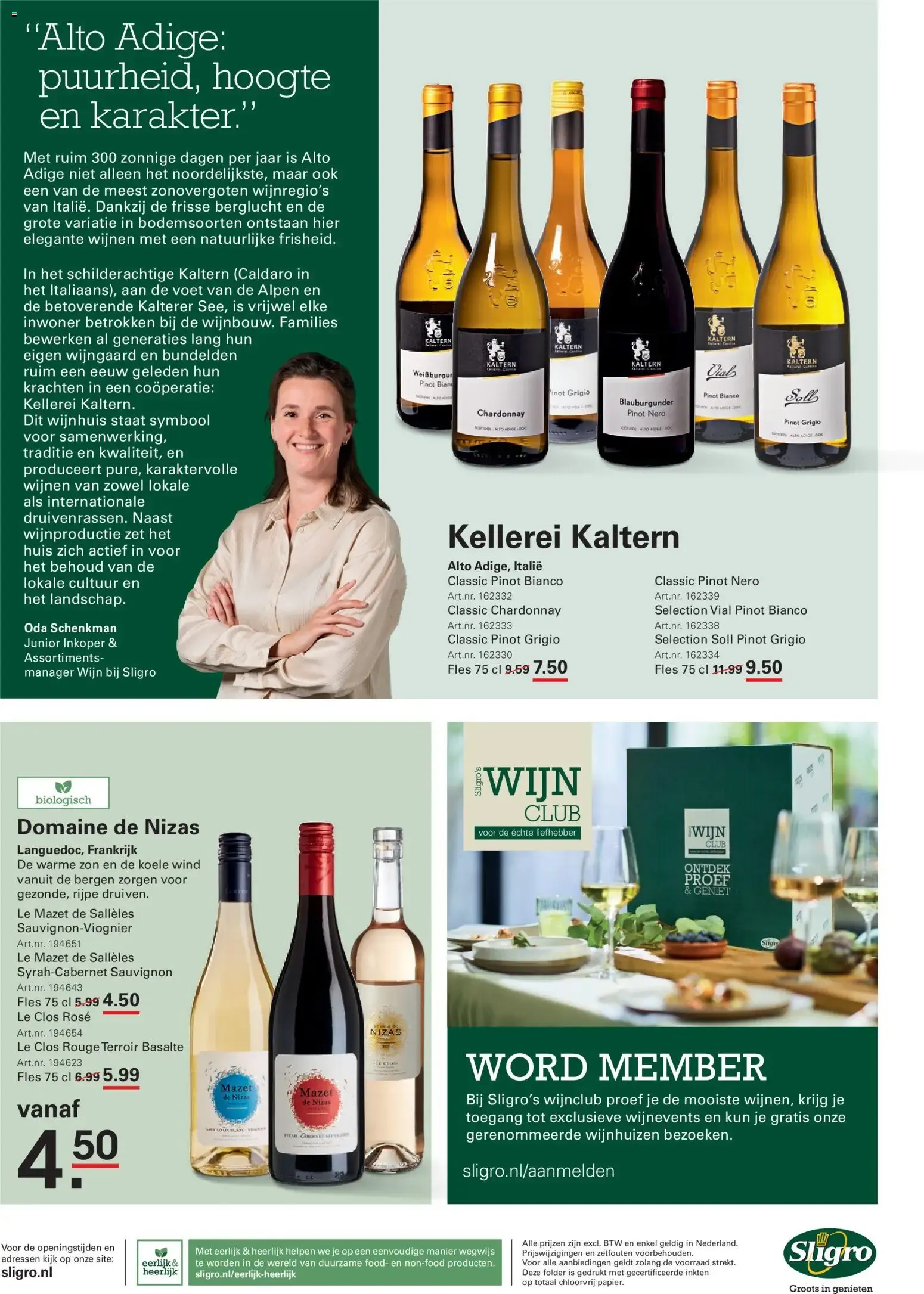 Sligro Wijn van 23 juli tot 10 augustus 2026 - Folder pagina 11