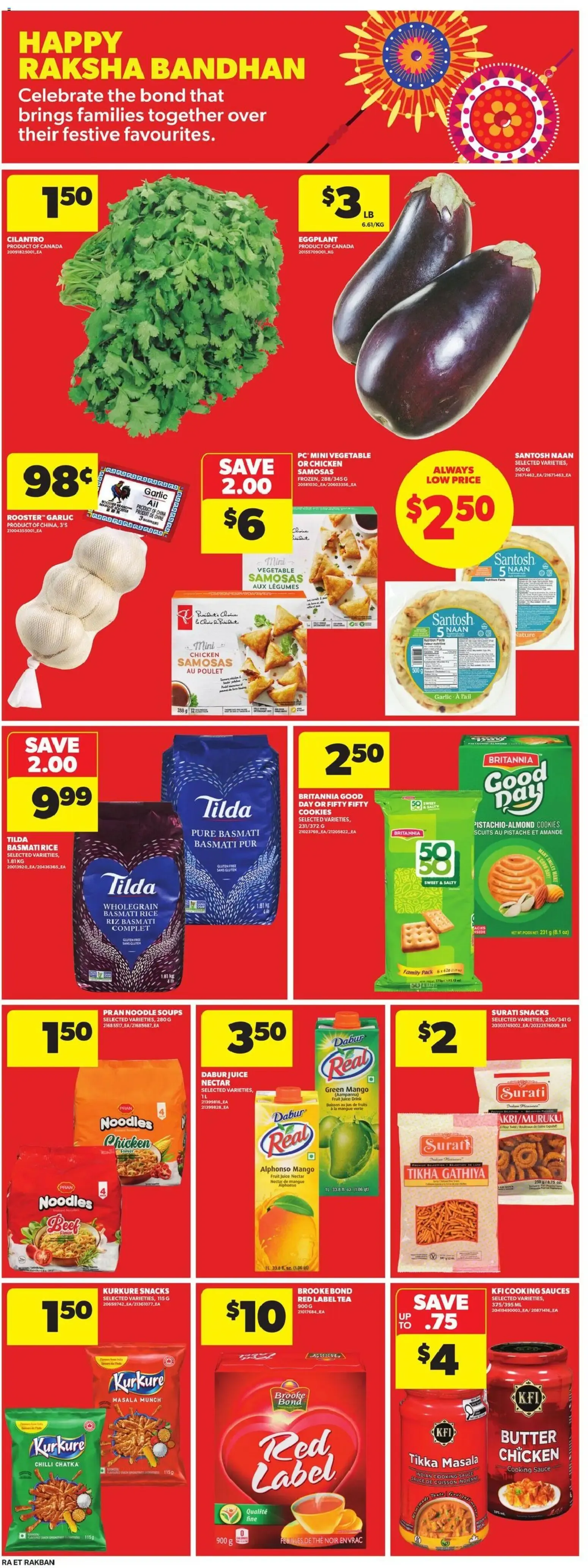 Atlantic Superstore weekly flyer / circulaire from Aug 20, 2026 > weekly specials & deals from August 20 to August 26 2026 - flyer page 14