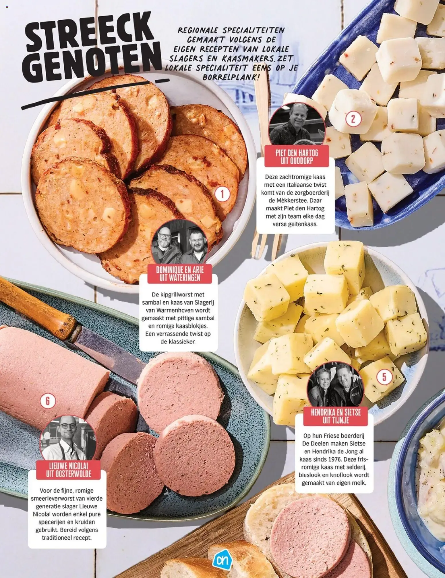 Allerhande BBQ & Borrel Special van 8 april tot 31 oktober 2026 - Folder pagina 32