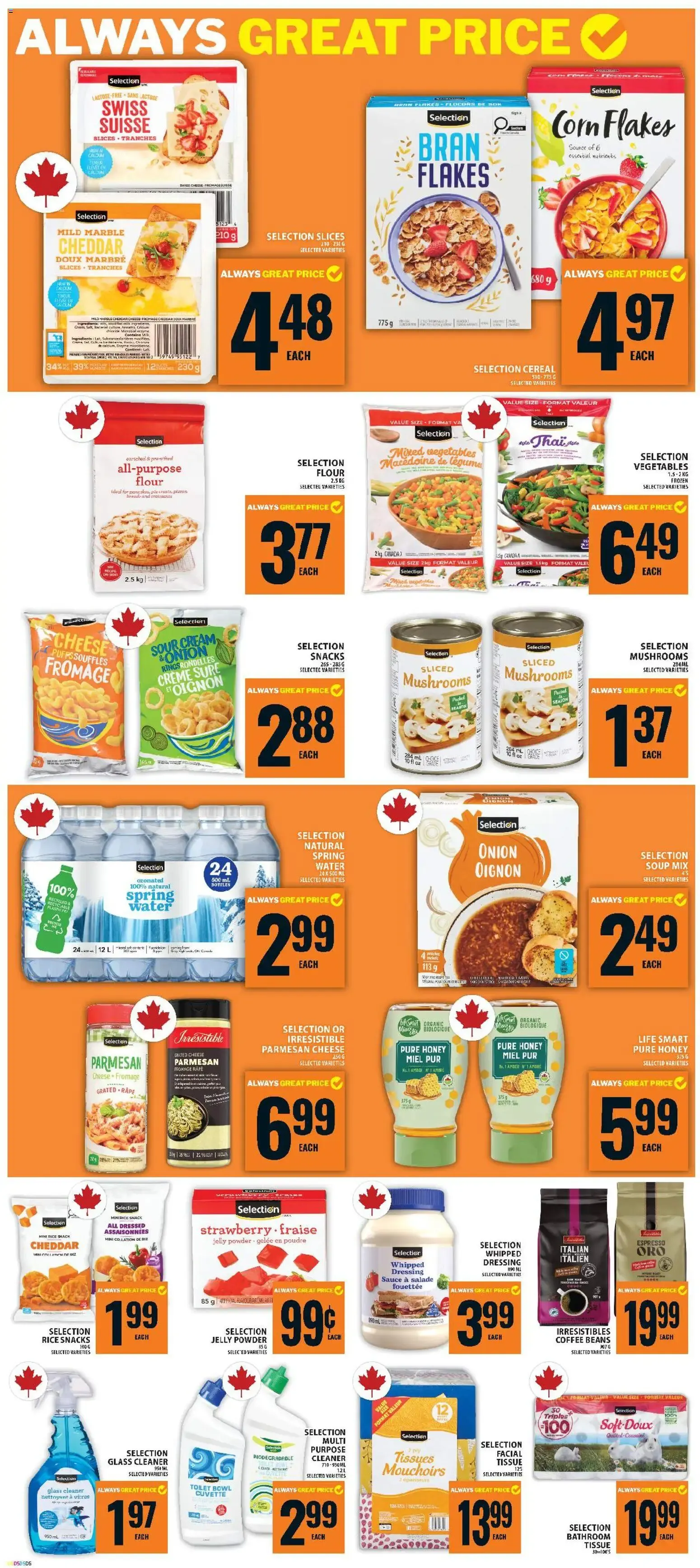 Food Basics weekly flyer / circulaire from Jul 16, 2026 > weekly specials & deals from July 16 to July 22 2026 - flyer page 12