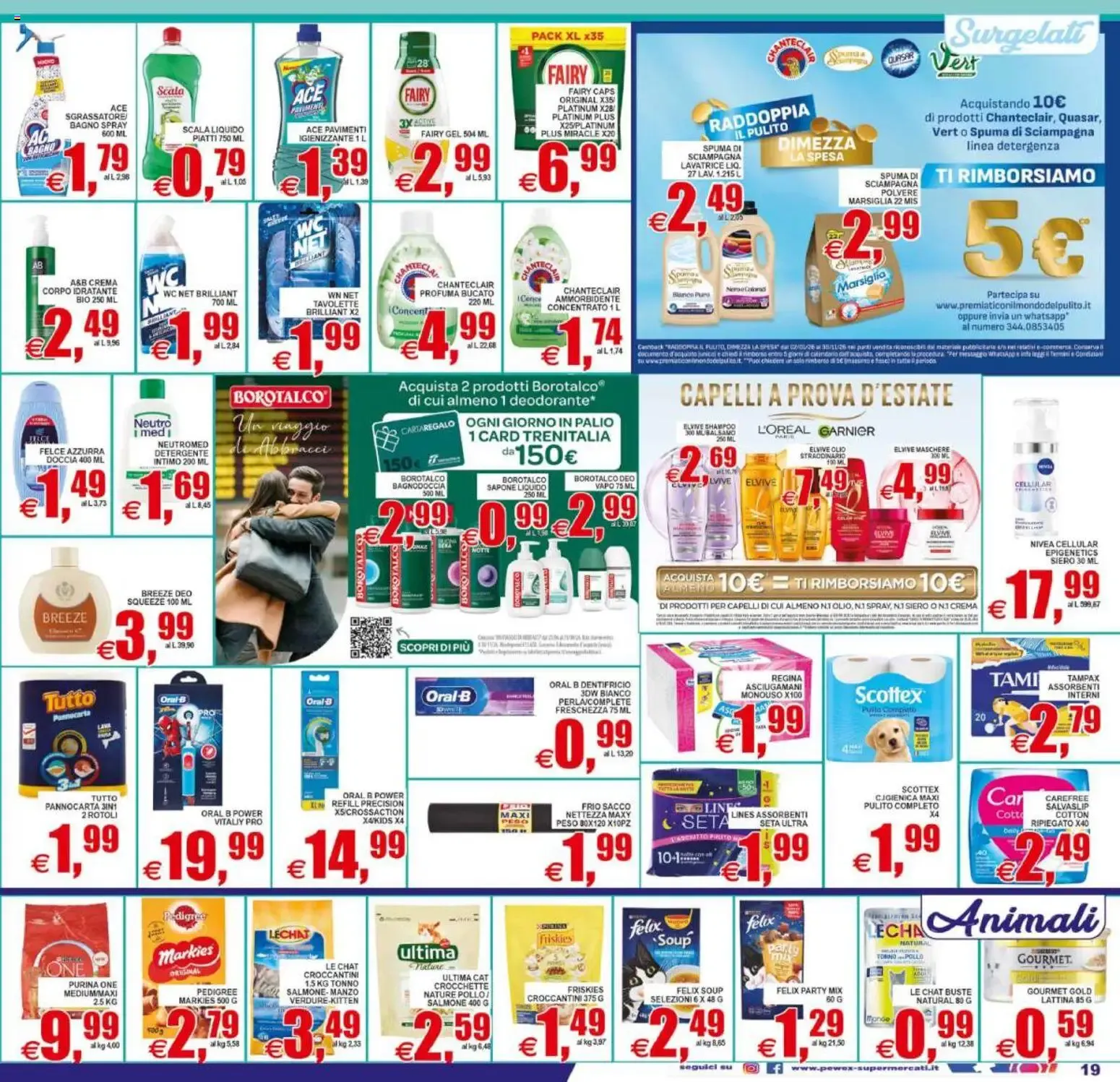 Pewex City - Speciale Grigliata di Ferragosto da 12 agosto a 20 agosto di 2026 - Pagina del volantino 19