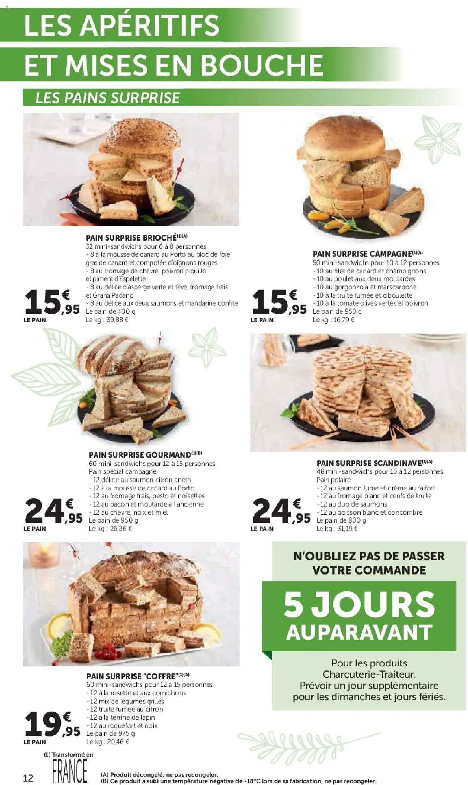 Super U - La carte Printemps Été à partir du 03/03/2026 - promo en ligne du 3 mars au 4 octobre 2026 - Catalogue page 12