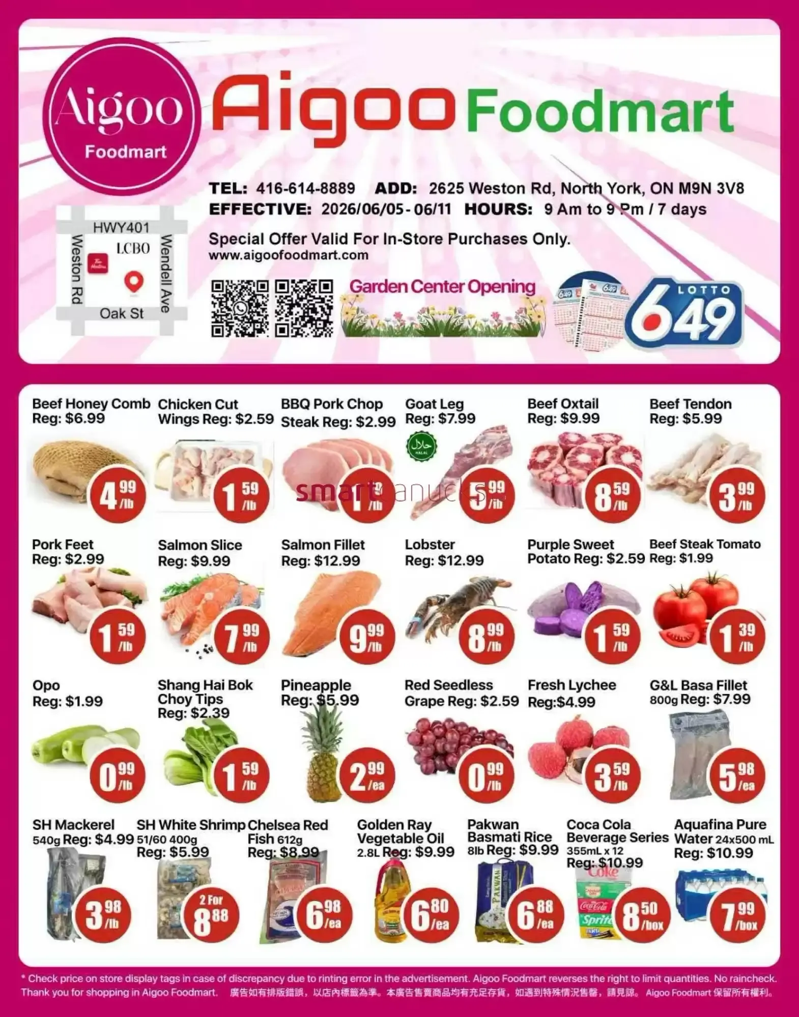 Aigoo Foodmart flyer week 23