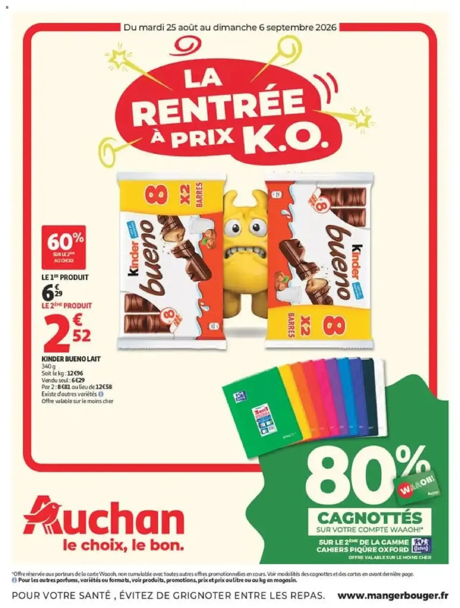 Auchan Rentrée scolaire hypers à partir du 25/08/2026 - promo en ligne du 25 août au 6 septembre 2026 - Catalogue page 1