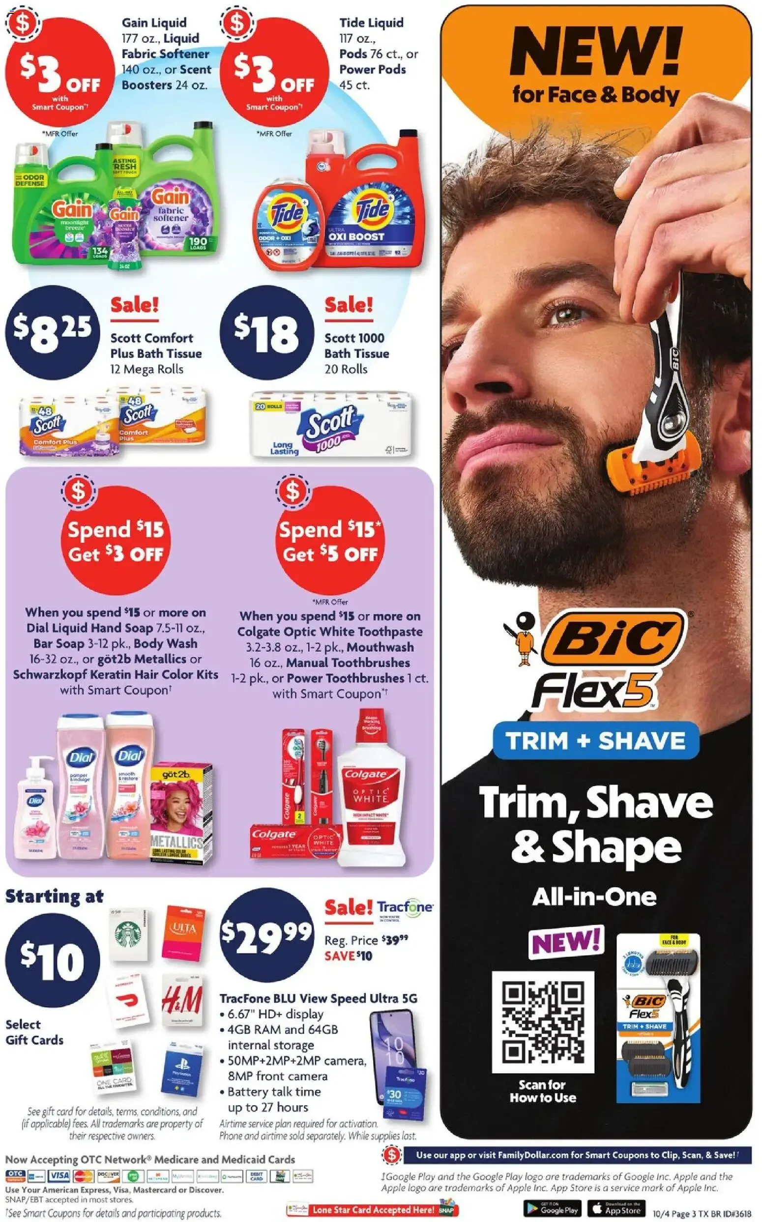 Weekly ad Family Dollar Weekly Ad (10/04 - 10/12 2026) - Flyer from October 4 to October 12 2026 - Page 10