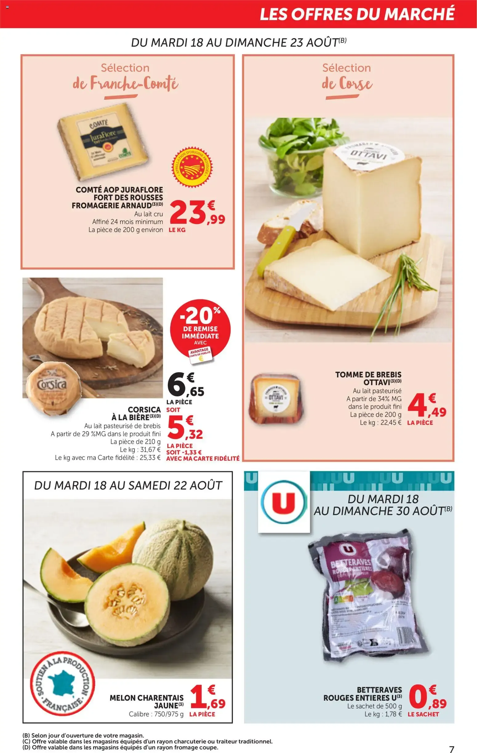bi1 Catalogue Maxi à partir du 18/08/2026 - promo en ligne du 18 août au 30 août 2026 - Catalogue page 7