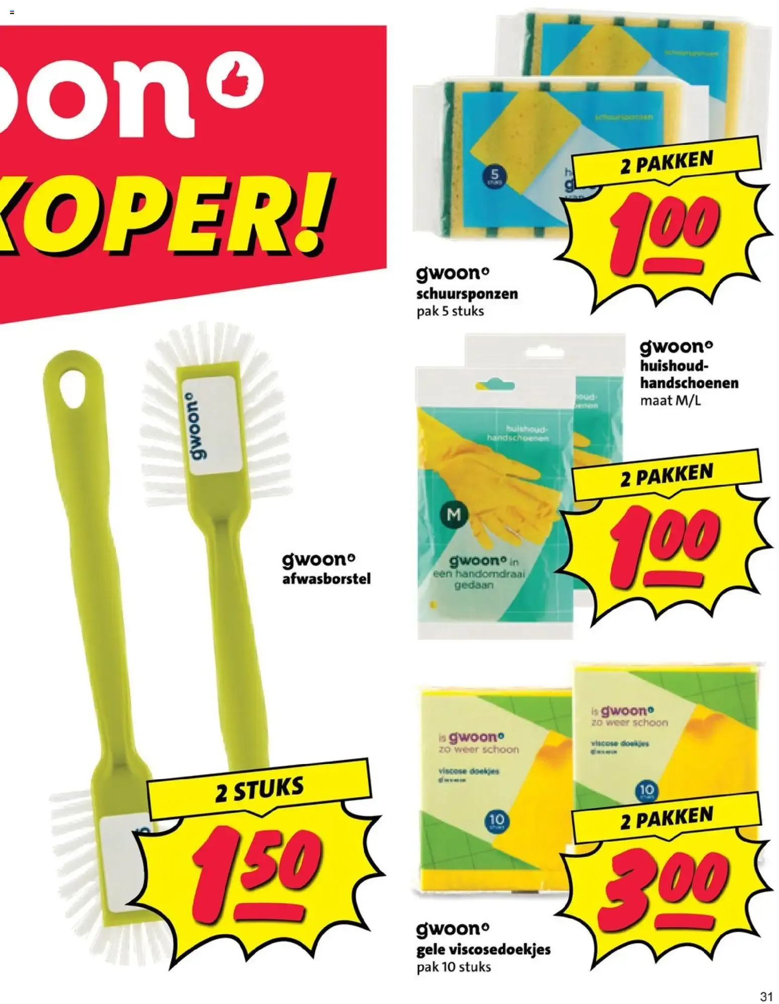 Nettorama Merkendiscount van 14 september tot 20 september 2026 - Folder pagina 31
