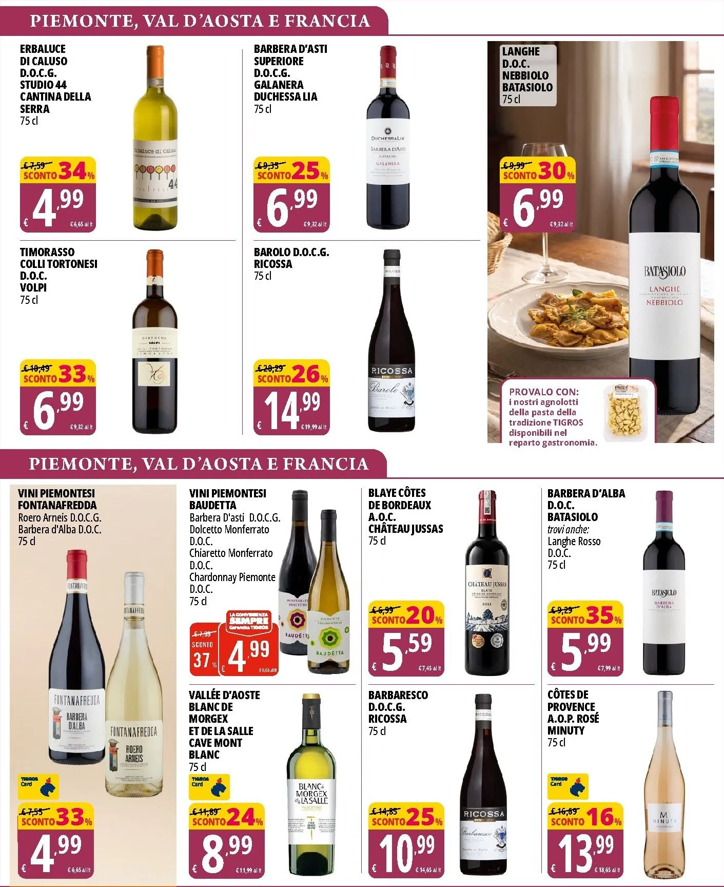 Volantino attuale di Tigros - Selezione e offerte della nostra enoteca valido dal mercoledì 28/10/2026 al martedì 24/11/2026 da 28 ottobre a 24 novembre di 2026 - Pagina del volantino 3