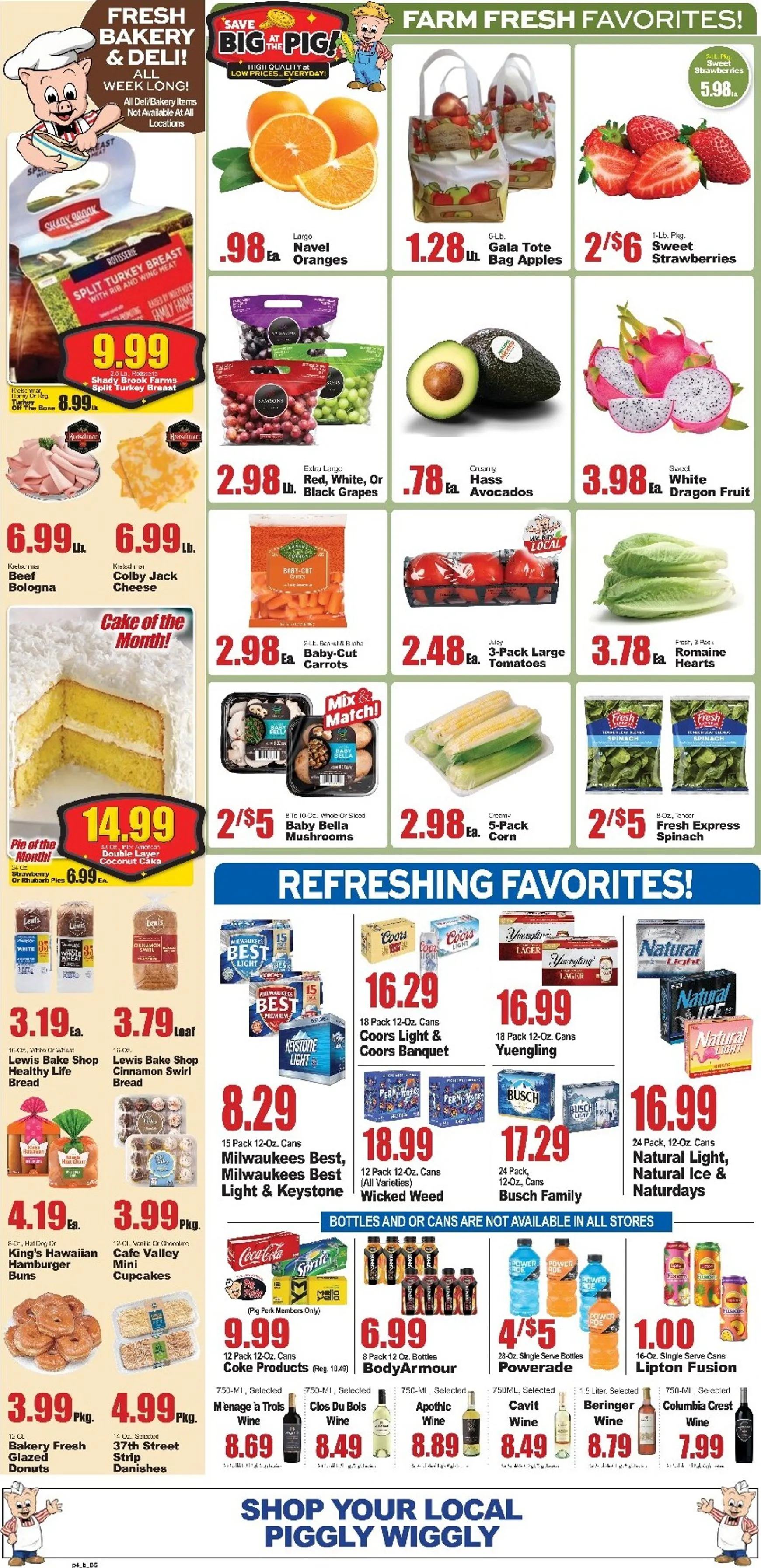 Weekly ad Current Piggly Wiggly leaflet valid from Wednesday 08/12/2026 to Tuesday 08/18/2026 from August 12 to August 18 2026 - Page 4