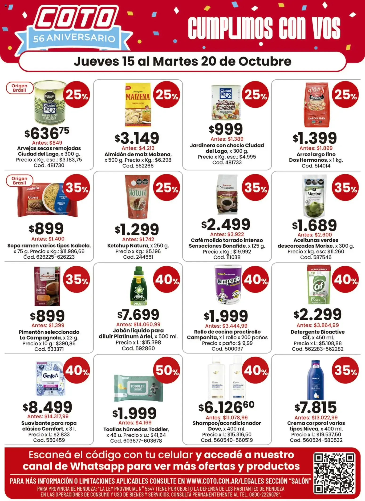 Ofertas de Coto 56 Aniversario - Cumplimos con Vos 15 de octubre al 20 de octubre 2026 - Página 1 del catálogo