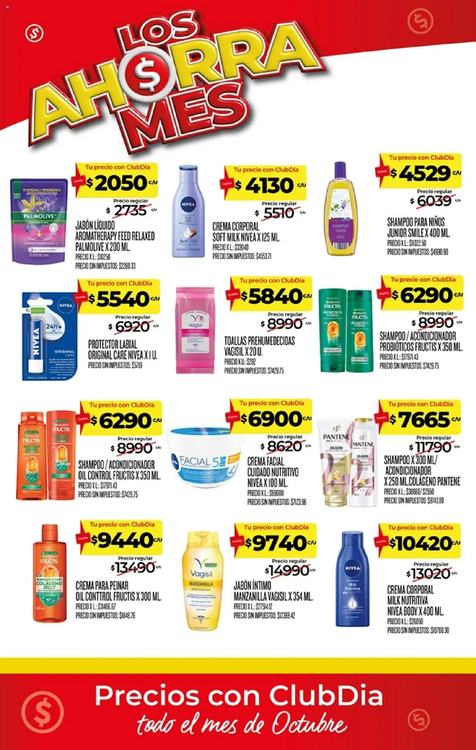 Ofertas de Los Ahorra Mes - Productos al mismo precio todo Octubre 1 de octubre al 31 de octubre 2026 - Página 11 del catálogo