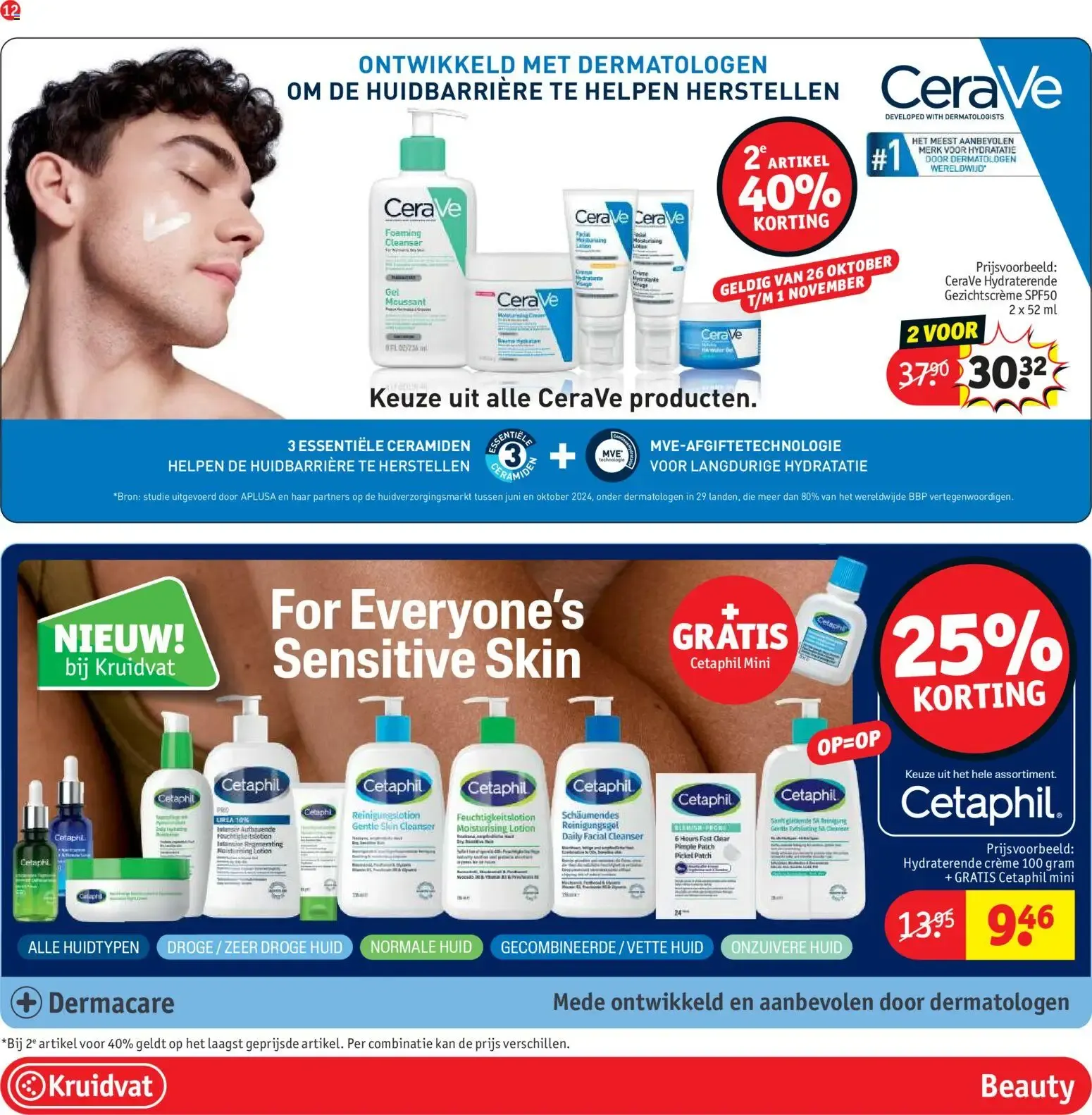 Kruidvat Actie! Magazine Week 44 van 27 oktober tot 8 november 2026 - Folder pagina 12
