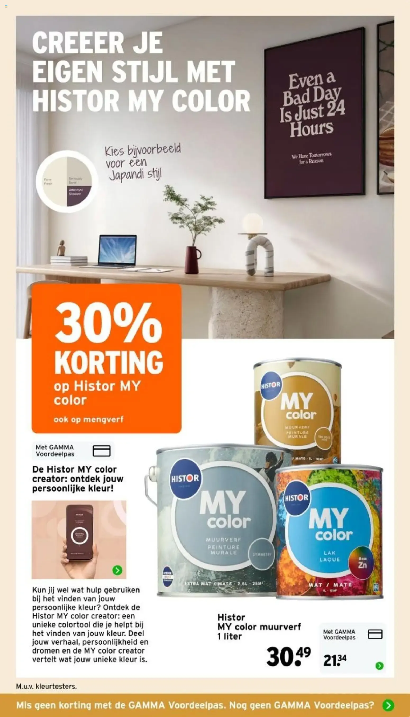 GAMMA: 6 WEKEN LANG DE BESTE VERFDEALS van 13 juli tot 23 augustus 2026 - Folder pagina 5