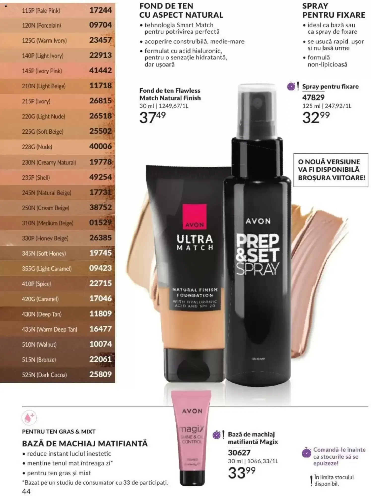 Catalog Avon | Campania 08/2026: Ruj Velvety Mousse de la 1 august până la 31 august 2026 - Revista Pagina 44
