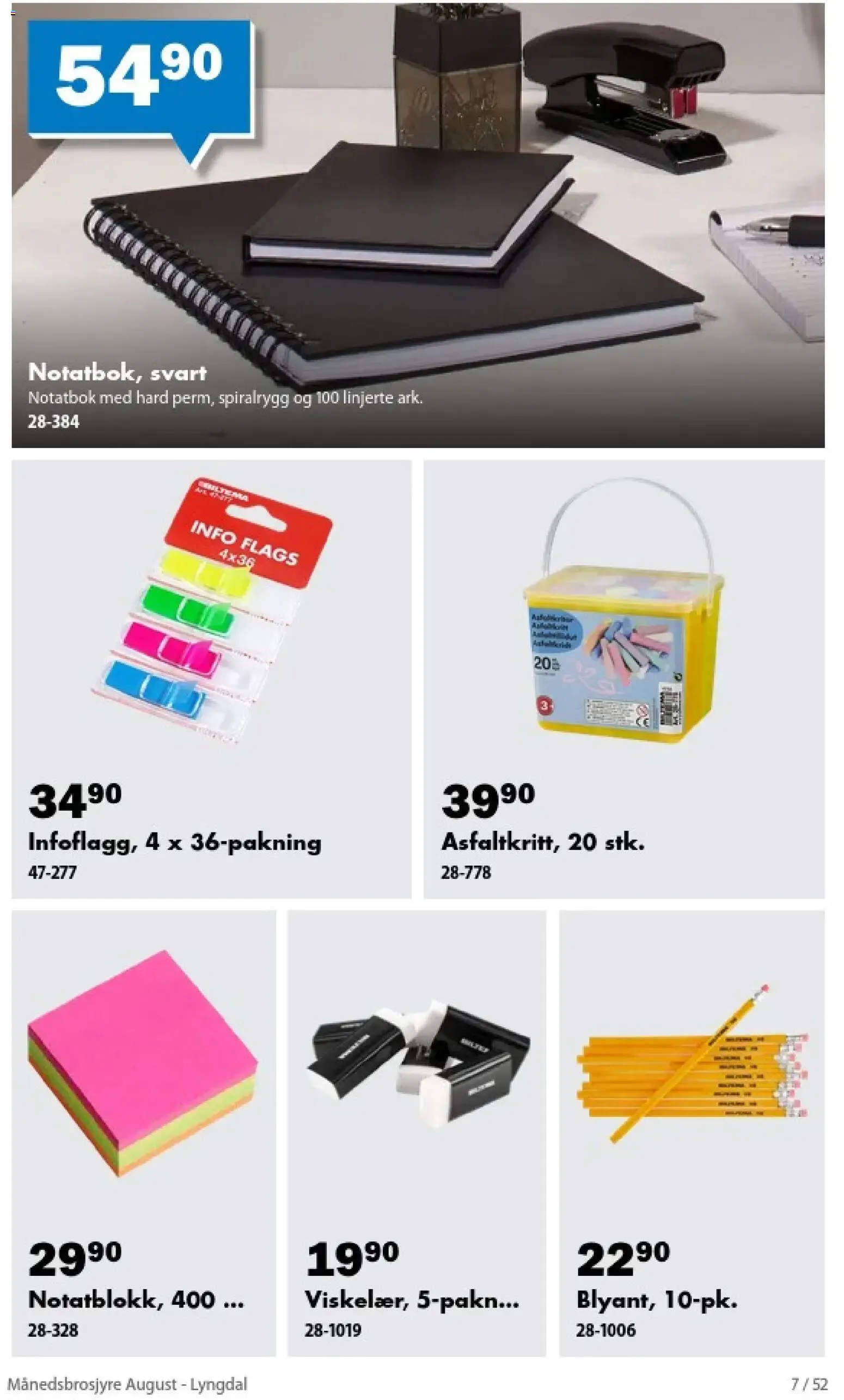 Biltema Månedsbrosjyre August - National (01/08/2026 - 30/08/2026) - Kundeavis og tilbud fra 1. august til 30. august 2026 - kundeavisside 7