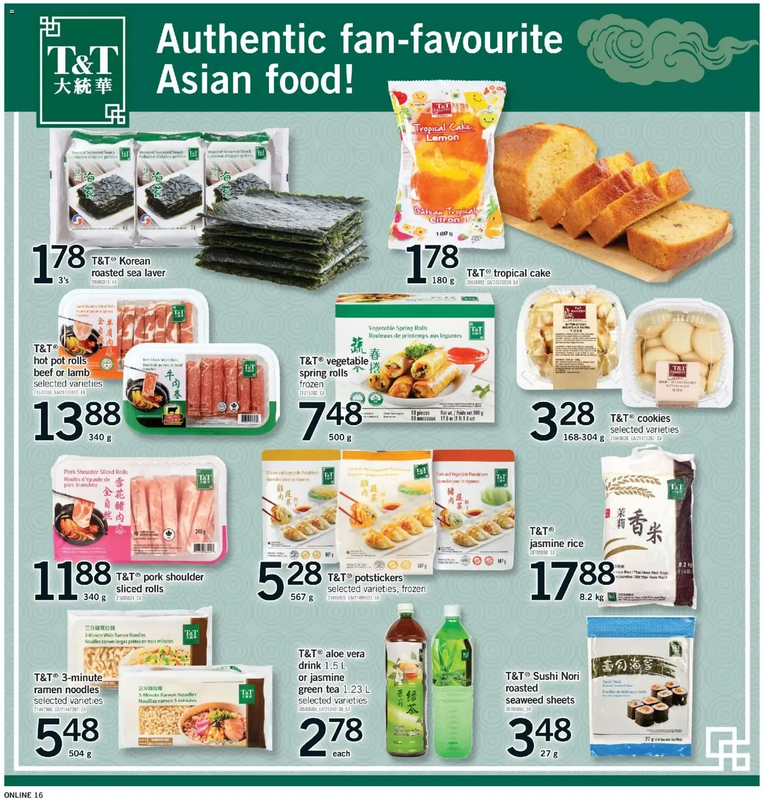 Fortinos weekly flyer / circulaire from Jun 11, 2026 > weekly specials & deals from June 11 to June 17 2026 - flyer page 16