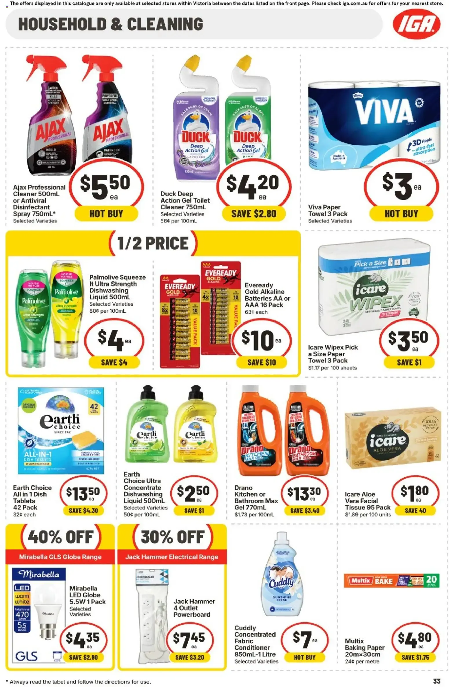 IGA catalogue valid from 08/07/2026 > Online Australia - Catalogue valid from 8 July to 14 July 2026 - page 30