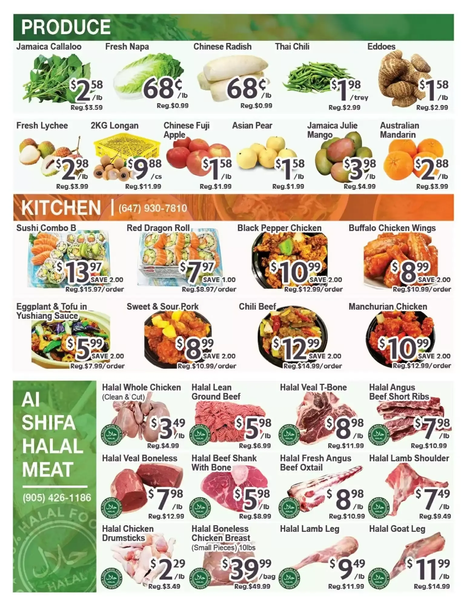 Blue Sky Supermarket flyer week 29 from July 17 to July 23 2026 - flyer page 3