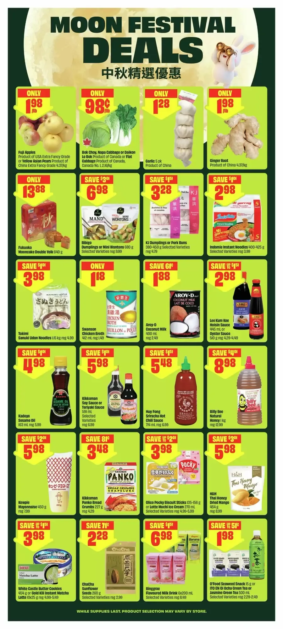 FreshCo Flyer: Grand Opening Continues from August 20 to August 26 2026 - flyer page 8