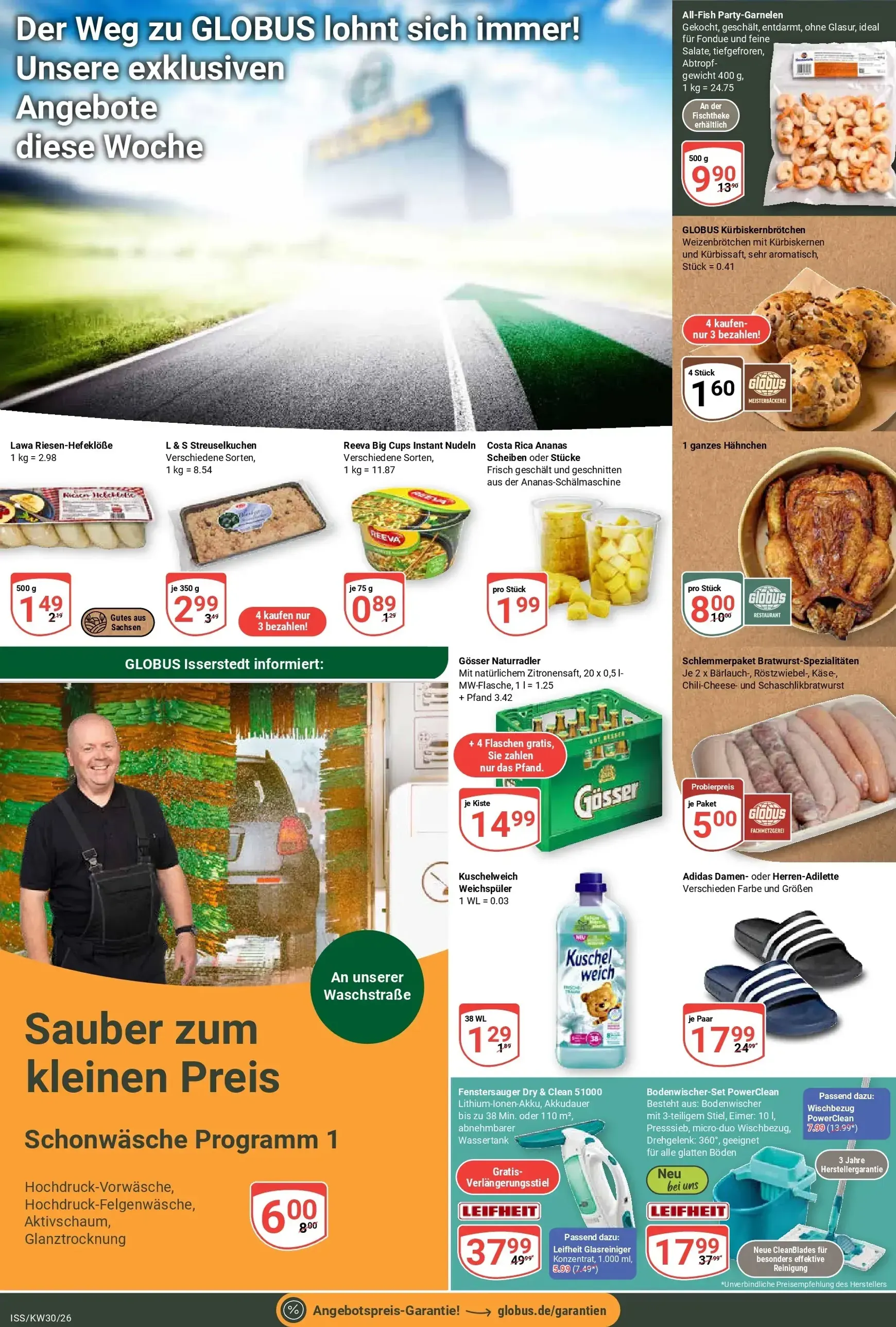 Globus - Globus: Wochenangebote Prospekt – von Montag 20.07.2026 bis Samstag 25.07.2026 von 20. Juli bis 25. Juli 2026 - Prospekt seite 28