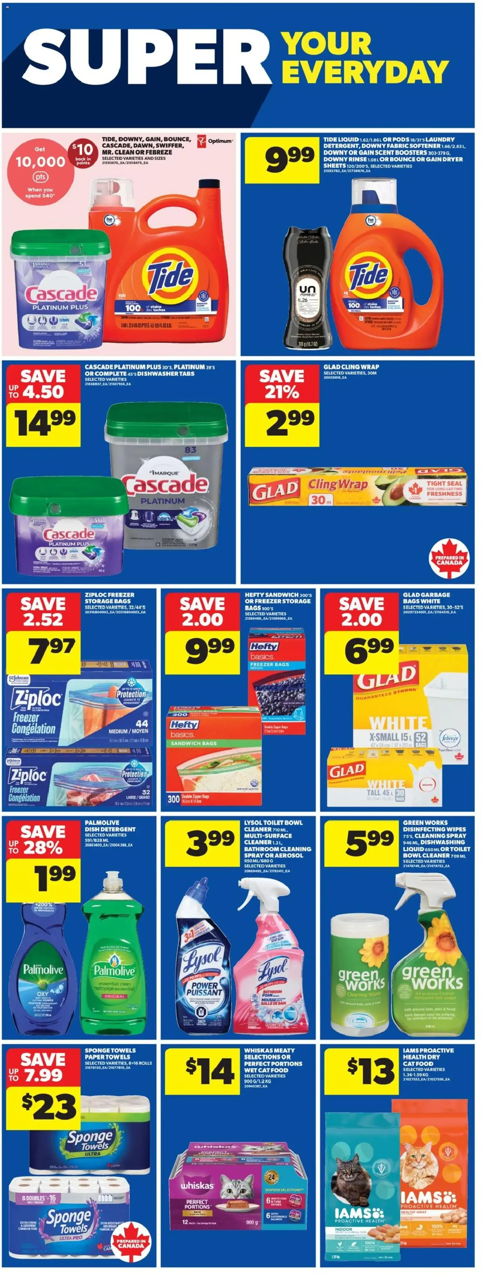President's Choice Our top picks this week from August 13 to August 26 2026 - flyer page 19