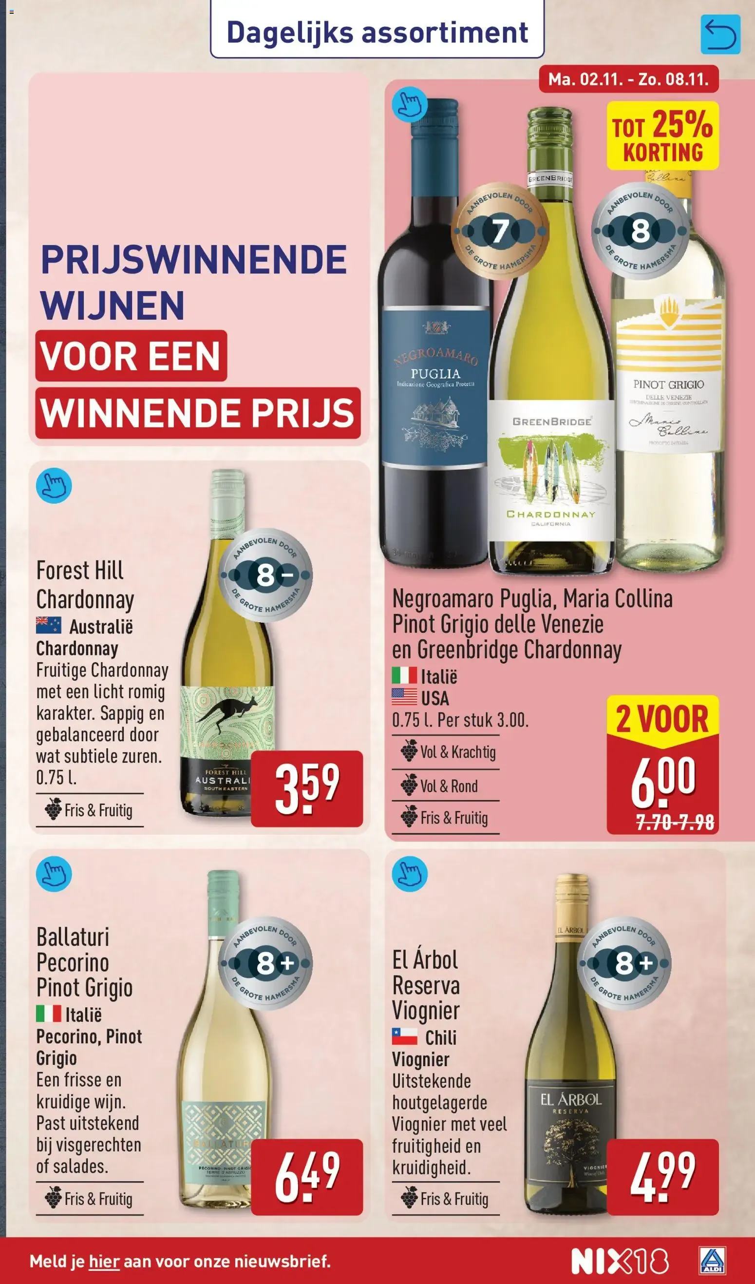 Aldi folder vanaf 02-11-2026 (volgende, deze week) van 2 november tot 8 november 2026 - Folder pagina 27