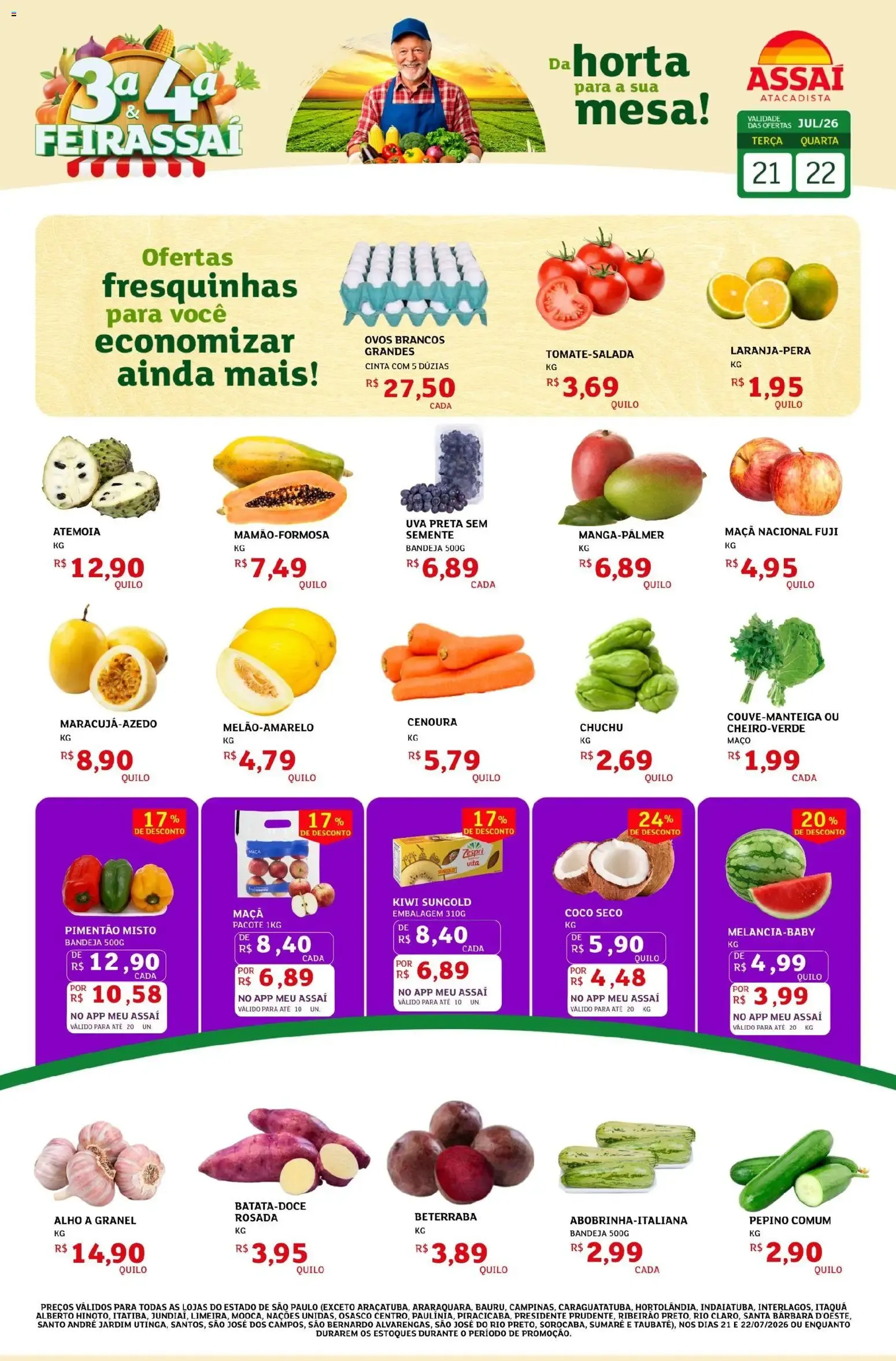 Encarte de Assaí Atacadista ofertas - SP de 21/07/2026 | Promoções Online 21 de julho até 22 de julho 2026 - Pagina 1