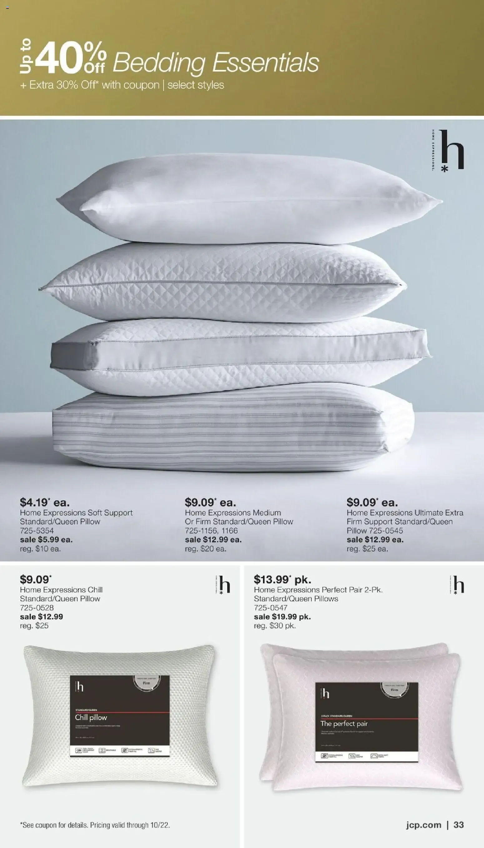 Weekly ad JCPenney Semi-Annual Home Sale from September 28 to October 25 2026 - Page 32