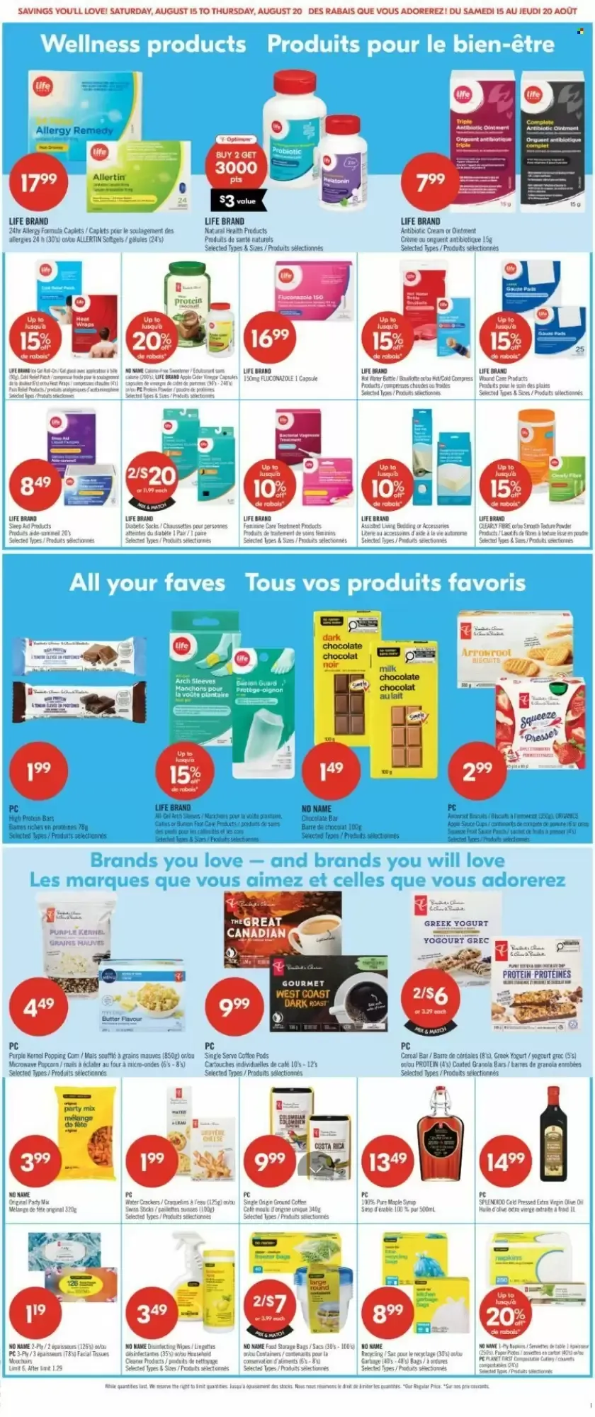 Shoppers Drug Mart flyer week 33 from August 14 to August 20 2026 - flyer page 14