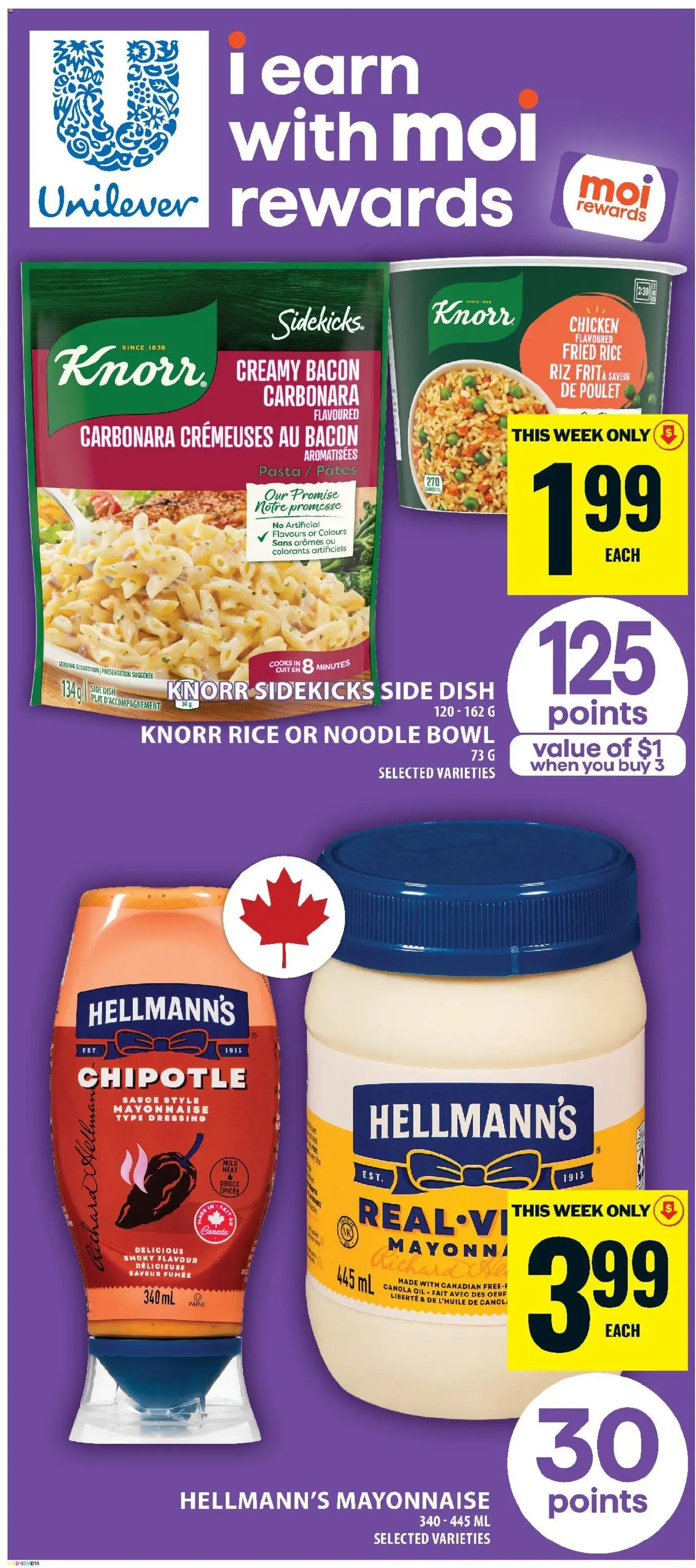 Food Basics weekly flyer / circulaire from Jul 30, 2026 > weekly specials & deals from July 30 to August 5 2026 - flyer page 16