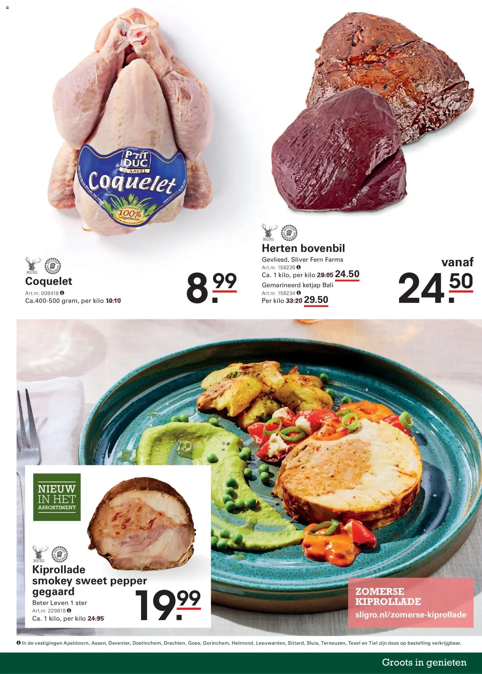 Sligro Non-Food folder van 11 juni tot 29 juni 2026 - Folder pagina 19