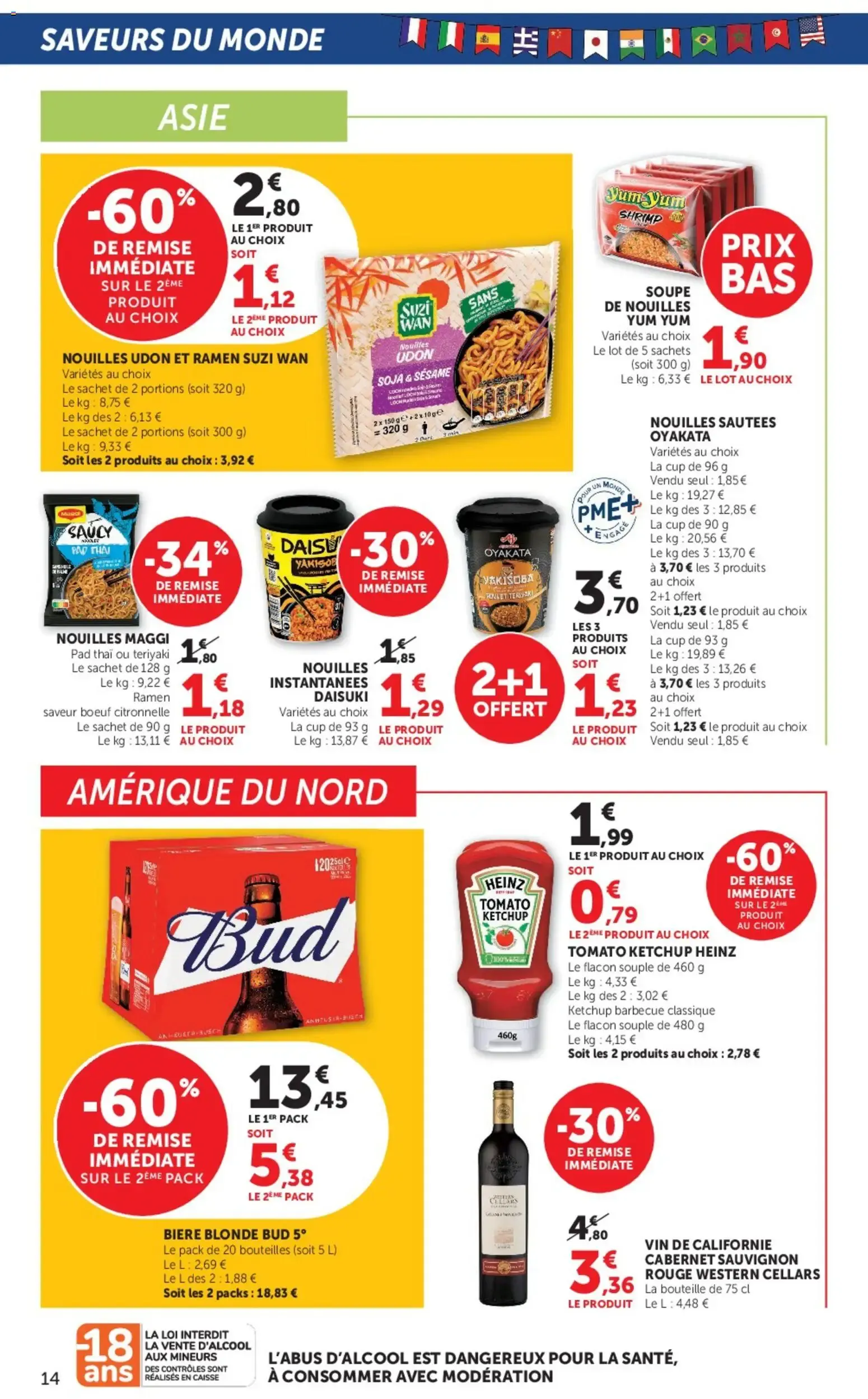 U Express catalogue à partir du 15/07/2026 - promo en ligne du 15 juillet au 26 juillet 2026 - Catalogue page 14