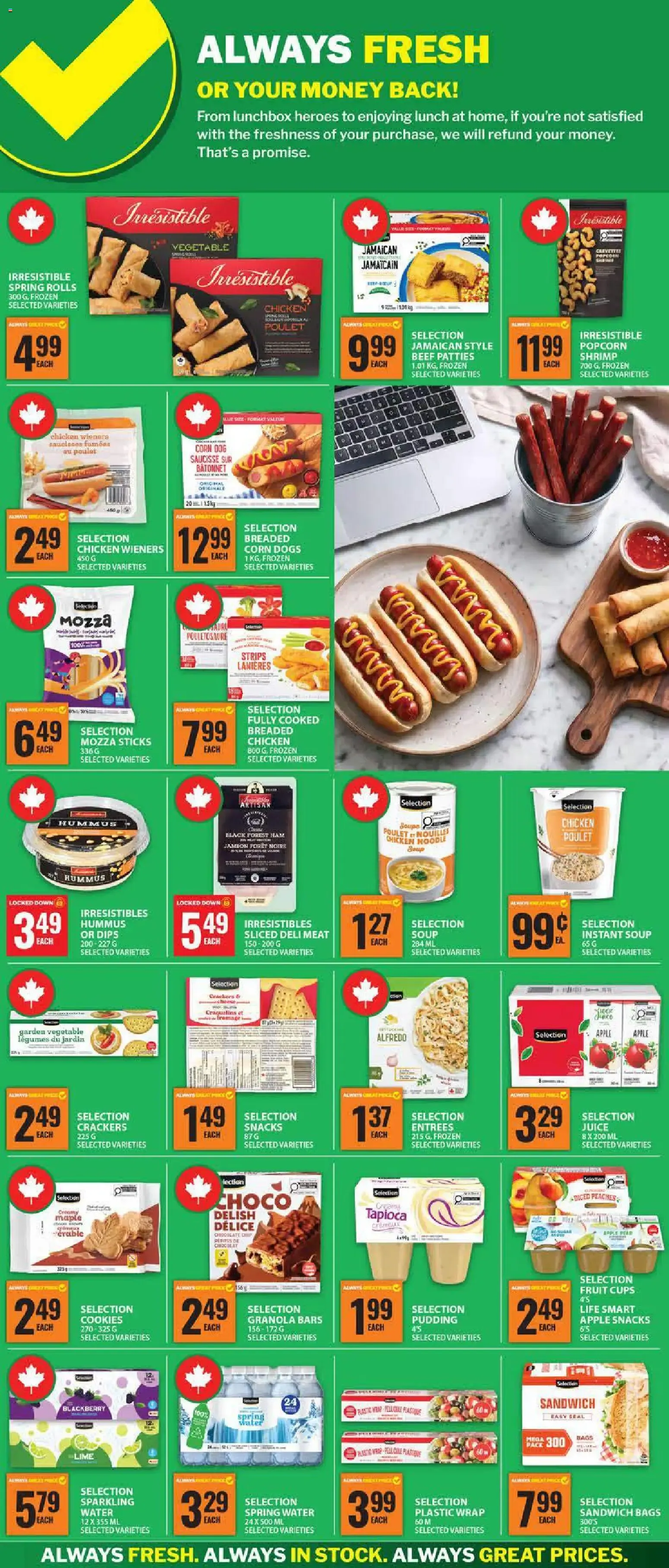 Food Basics - Back To School Digital Specialty Flyer from Aug 27, 2026 > weekly specials & deals from August 27 to September 23 2026 - flyer page 3