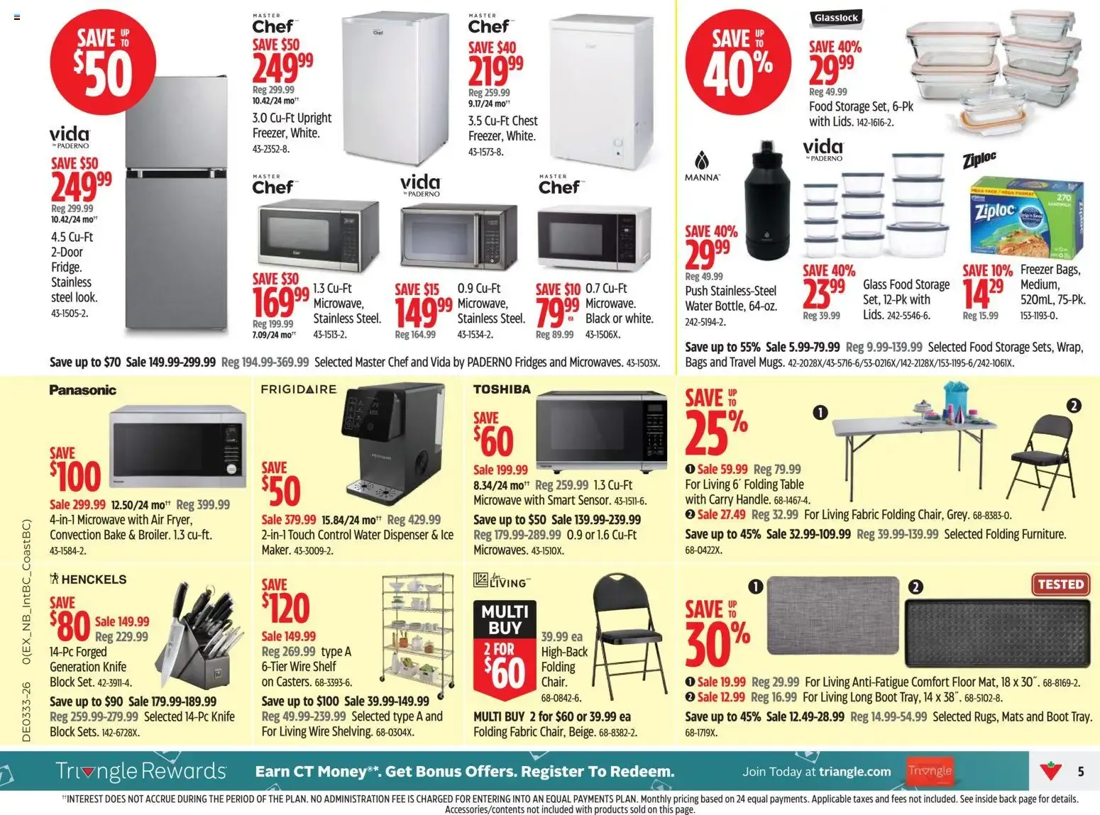 Canadian Tire - Canada's Store - Deals on Essentials from August 13 to August 20 2026 - flyer page 5