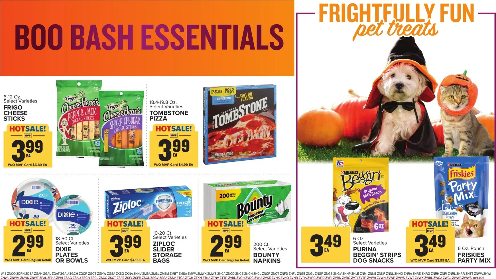 Weekly ad Future Food Lion flyer valid from Wednesday 10/14/2026 to Tuesday 10/20/2026 from October 14 to October 20 2026 - Page 15